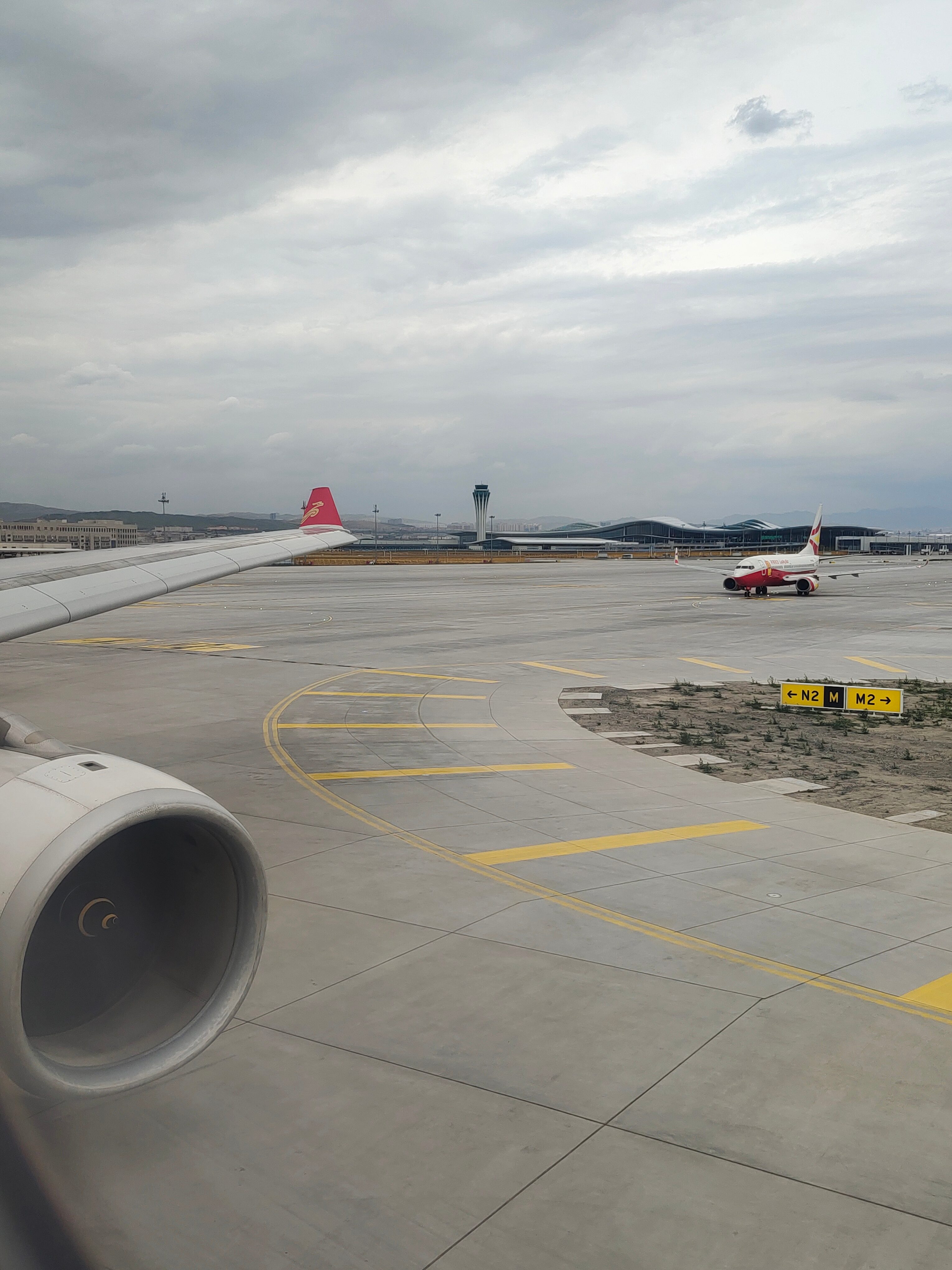 ۶һ㡪ZH9242 տ330³ľɽURC-ڱSZXб