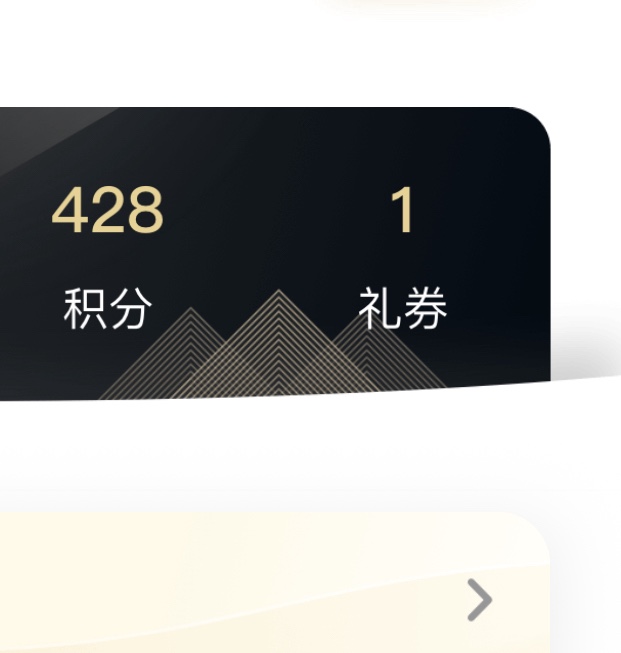 ũиɶʱ䵽