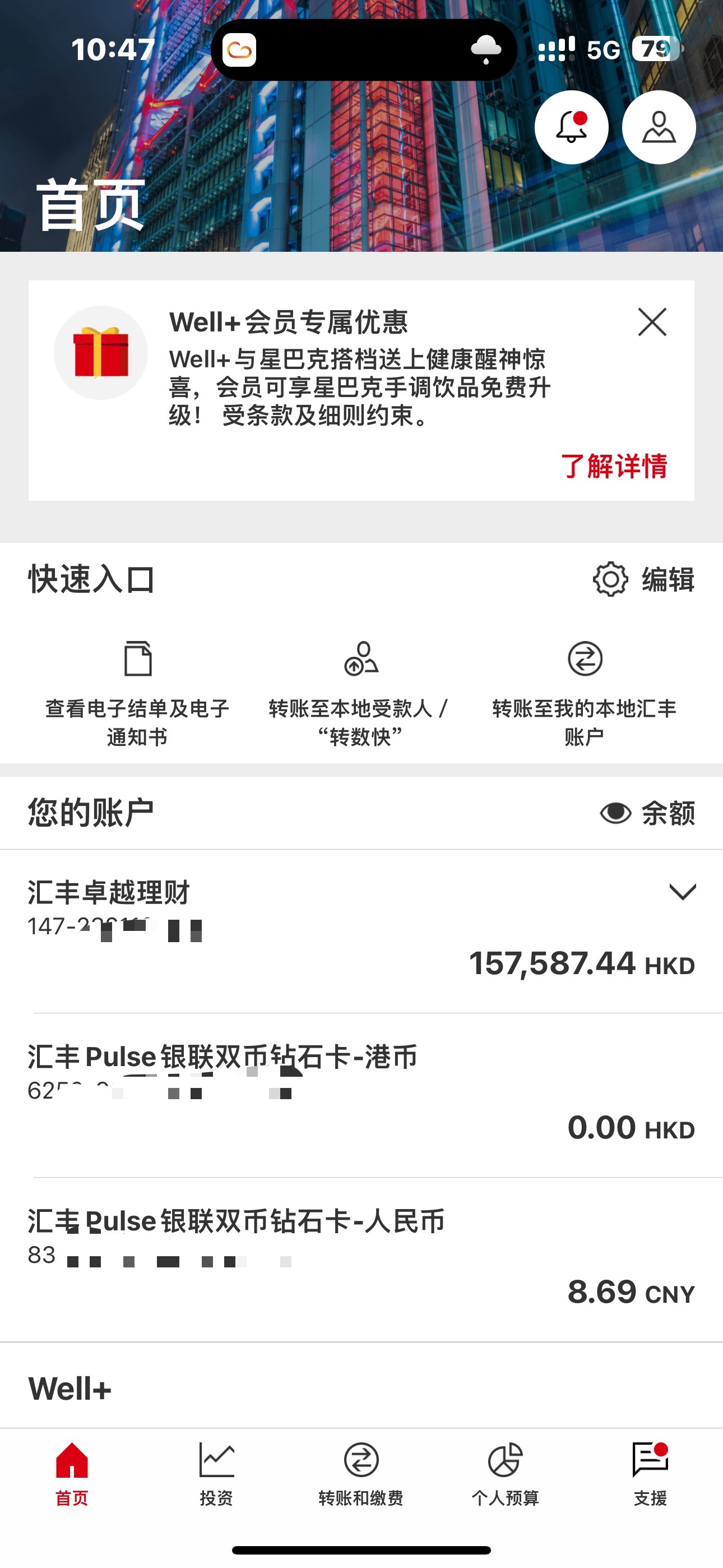 15wл¿