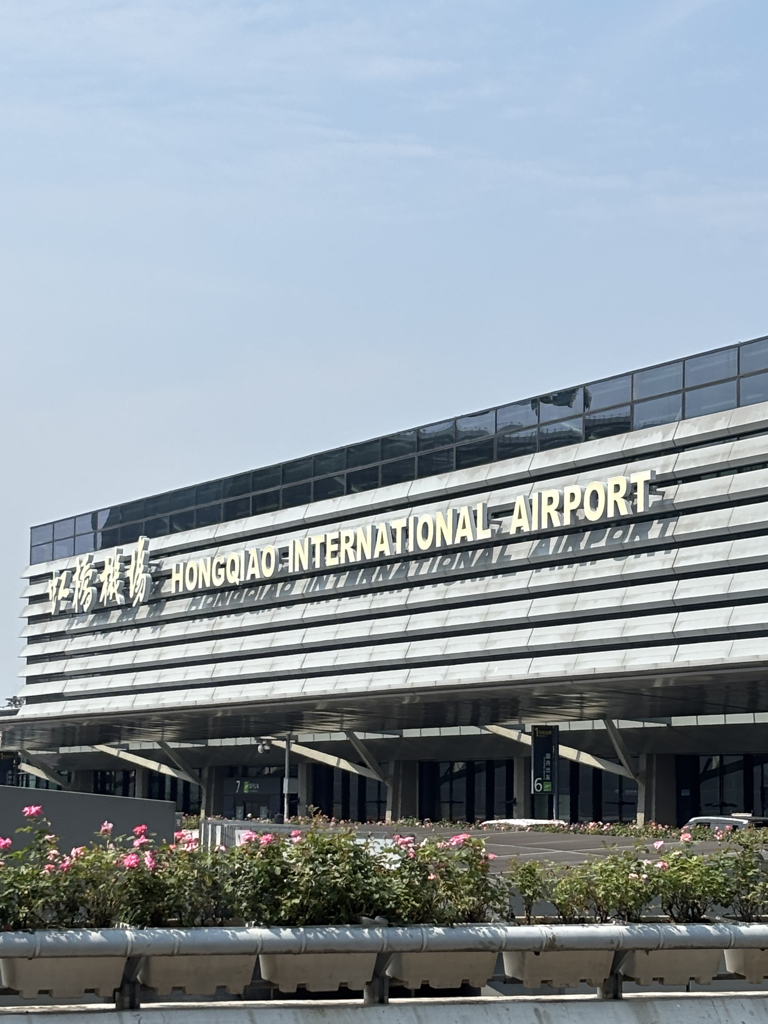 JALA350-1000 òգPVG - HND - JFK б