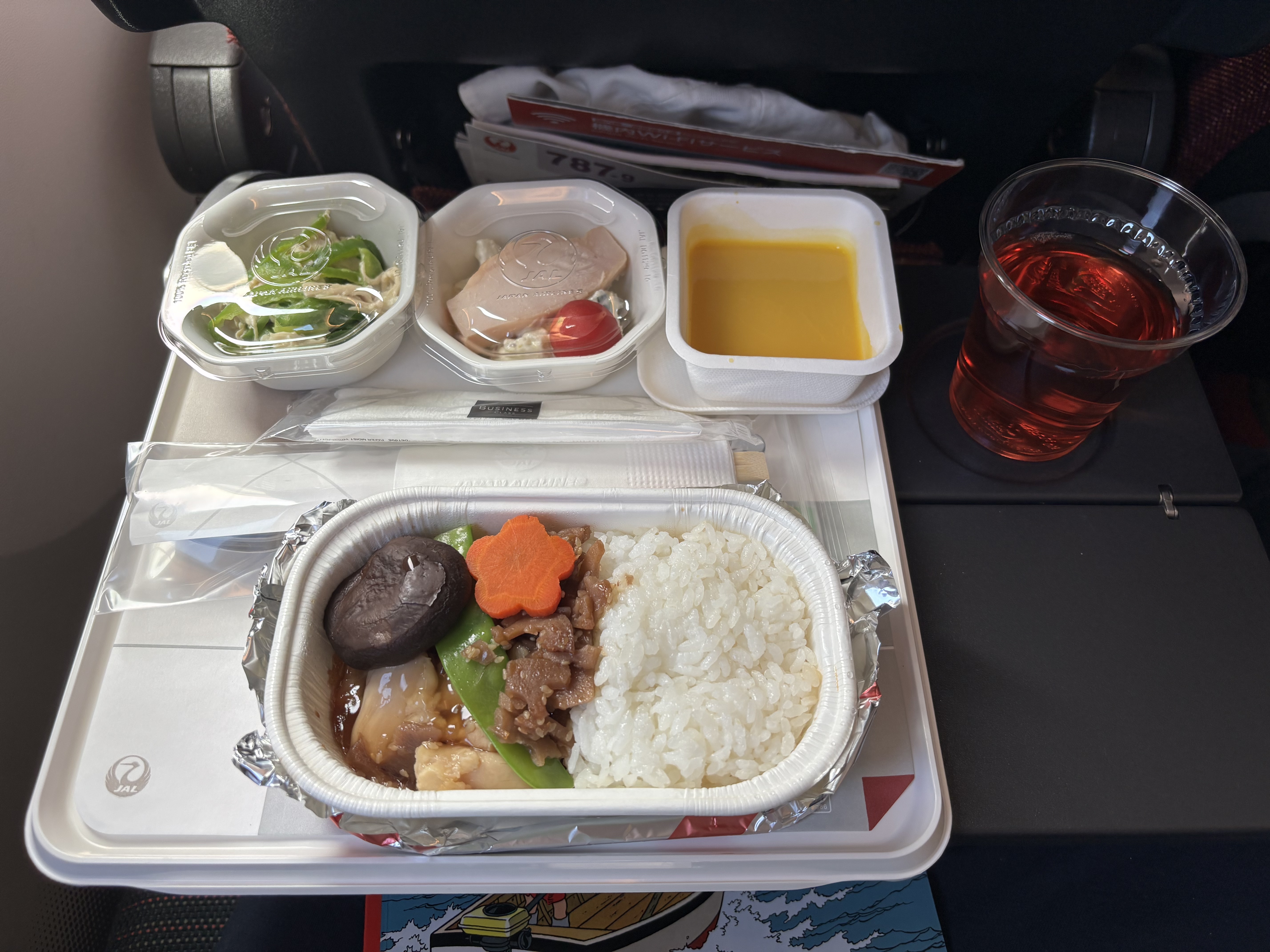 JALA350-1000 òգPVG - HND - JFK б