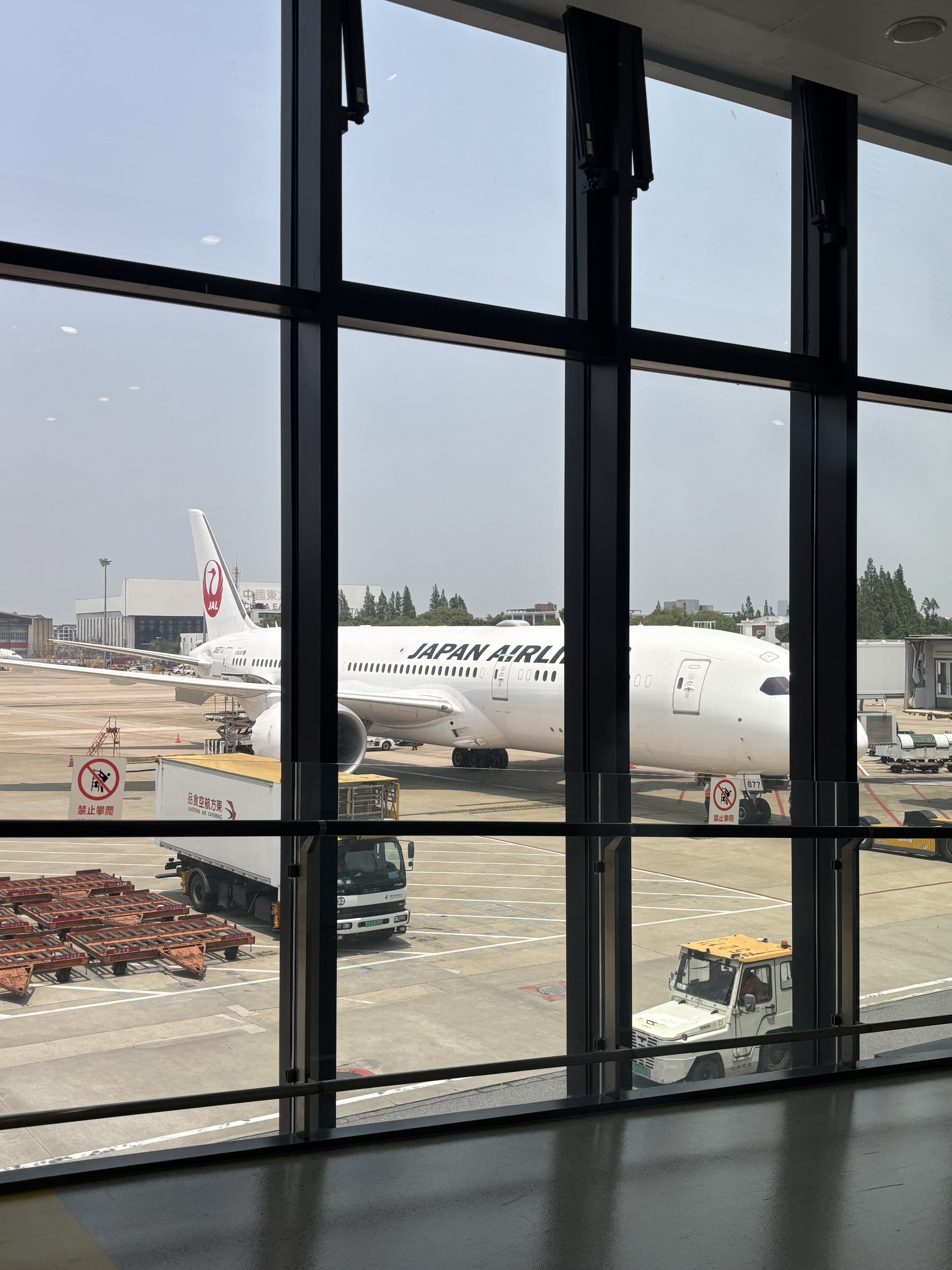 JALA350-1000 òգPVG - HND - JFK б