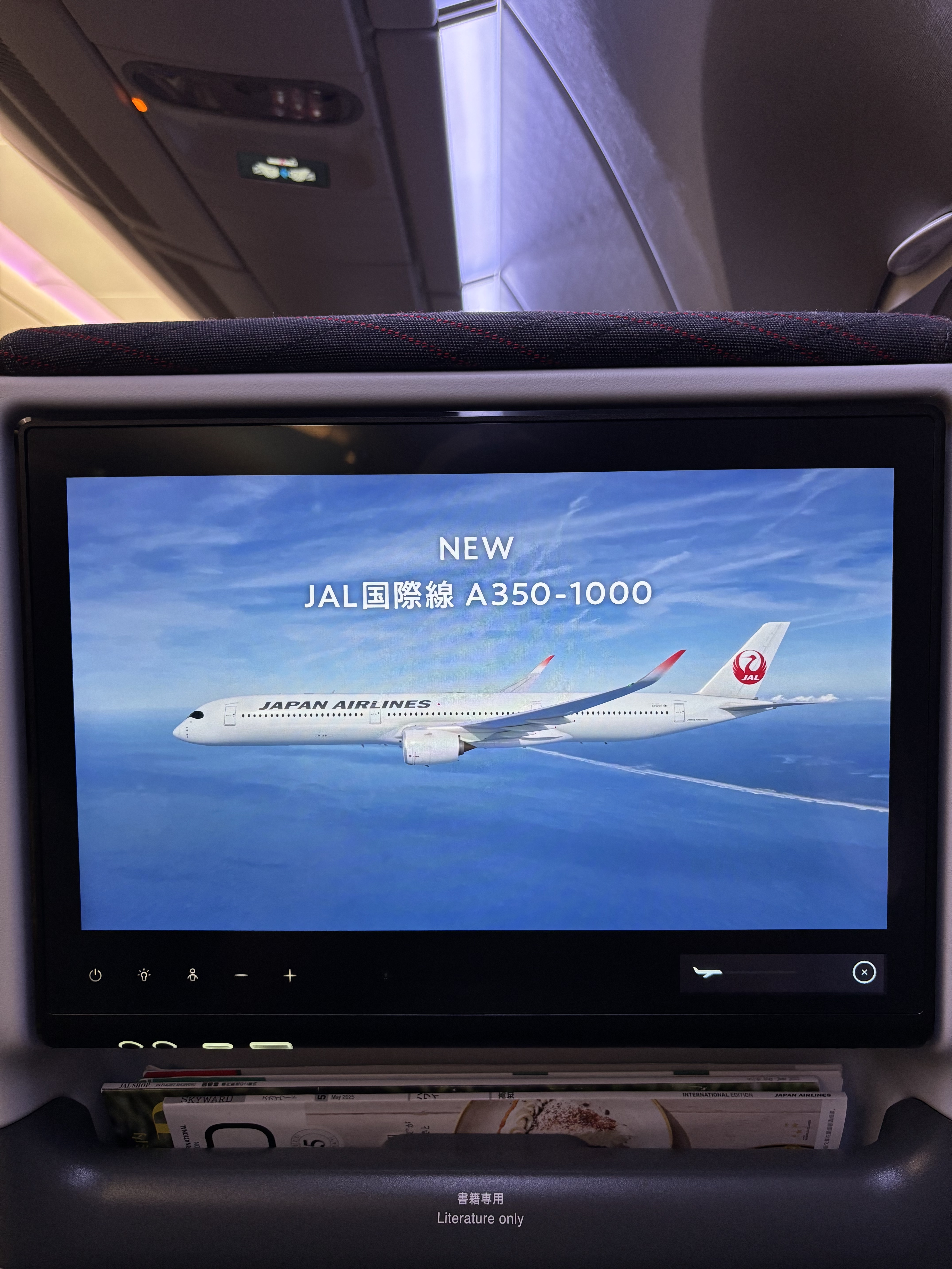 JALA350-1000 òգPVG - HND - JFK б