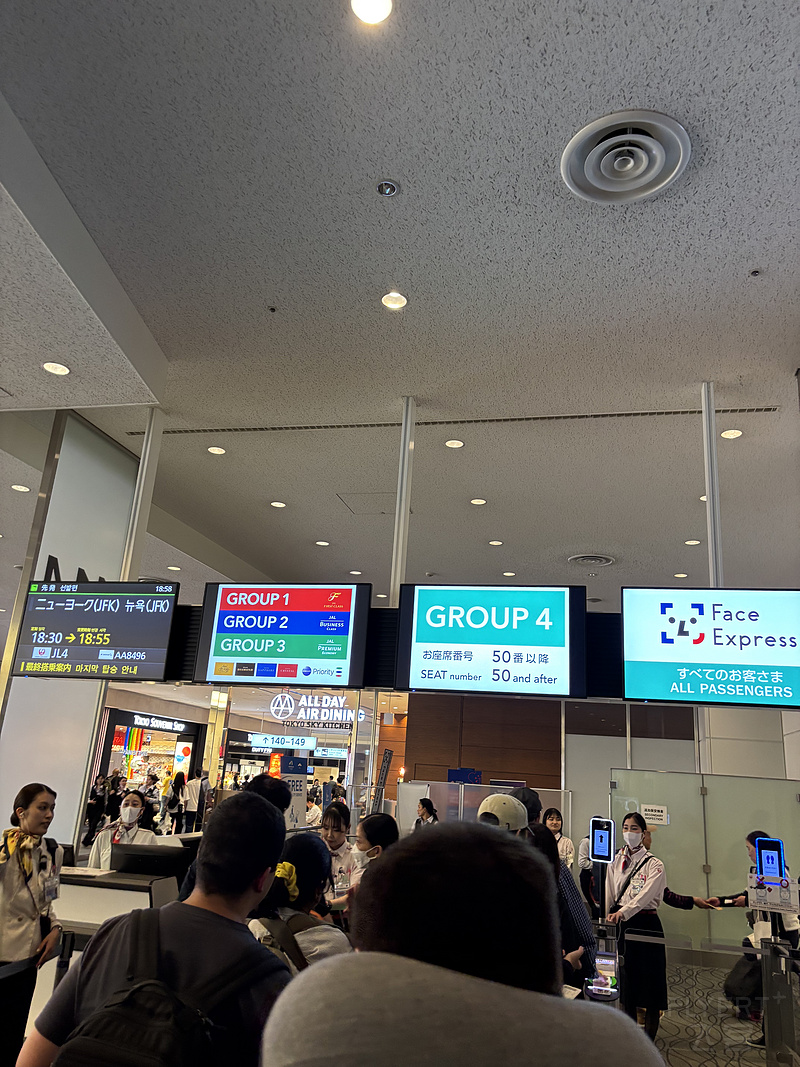 133139GDOEXHONJHOWGMDJ.png 133139GDOEXHONJHOWGMDJ.png