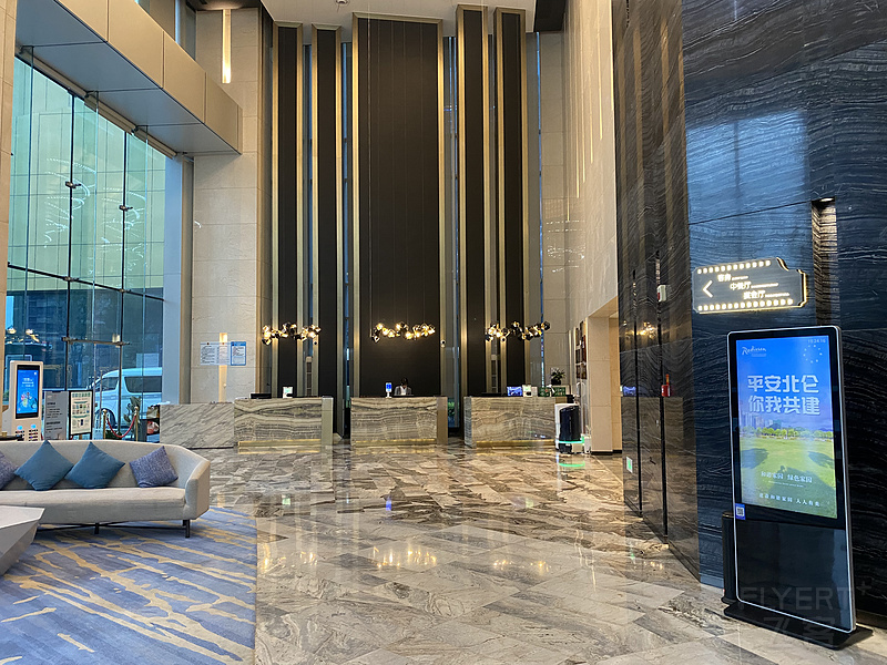 155822XNJBOJRGROUPQITP.png 155822XNJBOJRGROUPQITP.png