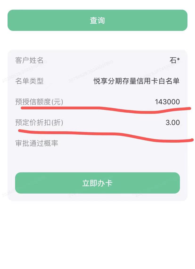 ʴĴ绰ңڰȻԡ