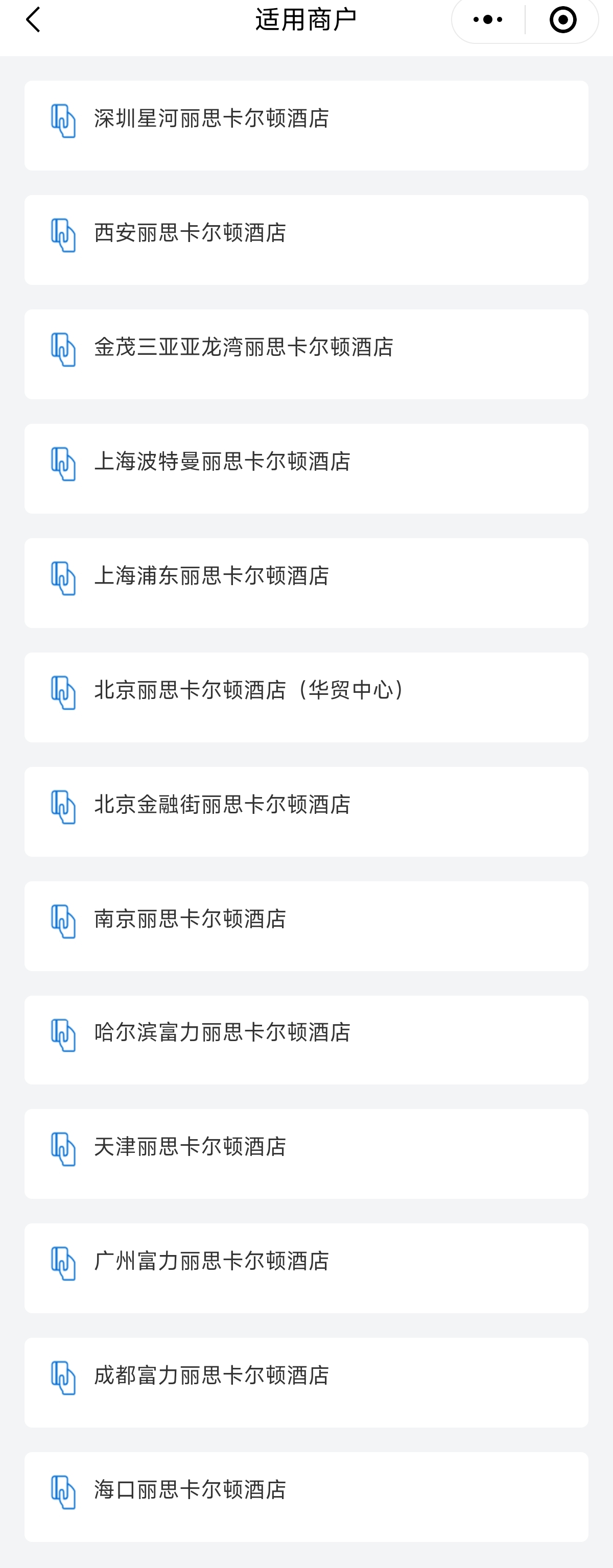 ˼[]
