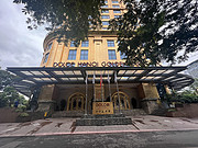 ڽ<em>µķ</em>ƵDolce by Wyndham Hanoi Golden Lakeɫ׷