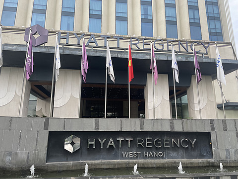 þƵHyatt Regency West HanoiͳǾ˫׷