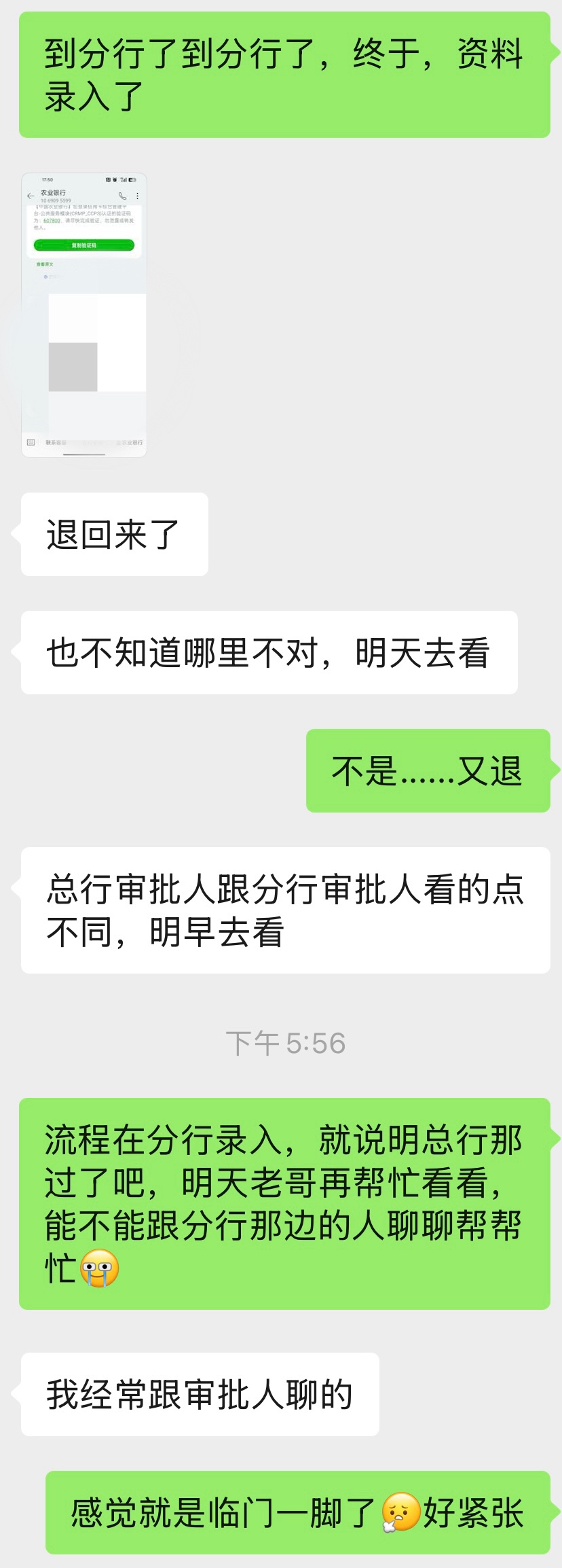¸лλ˾һˣ