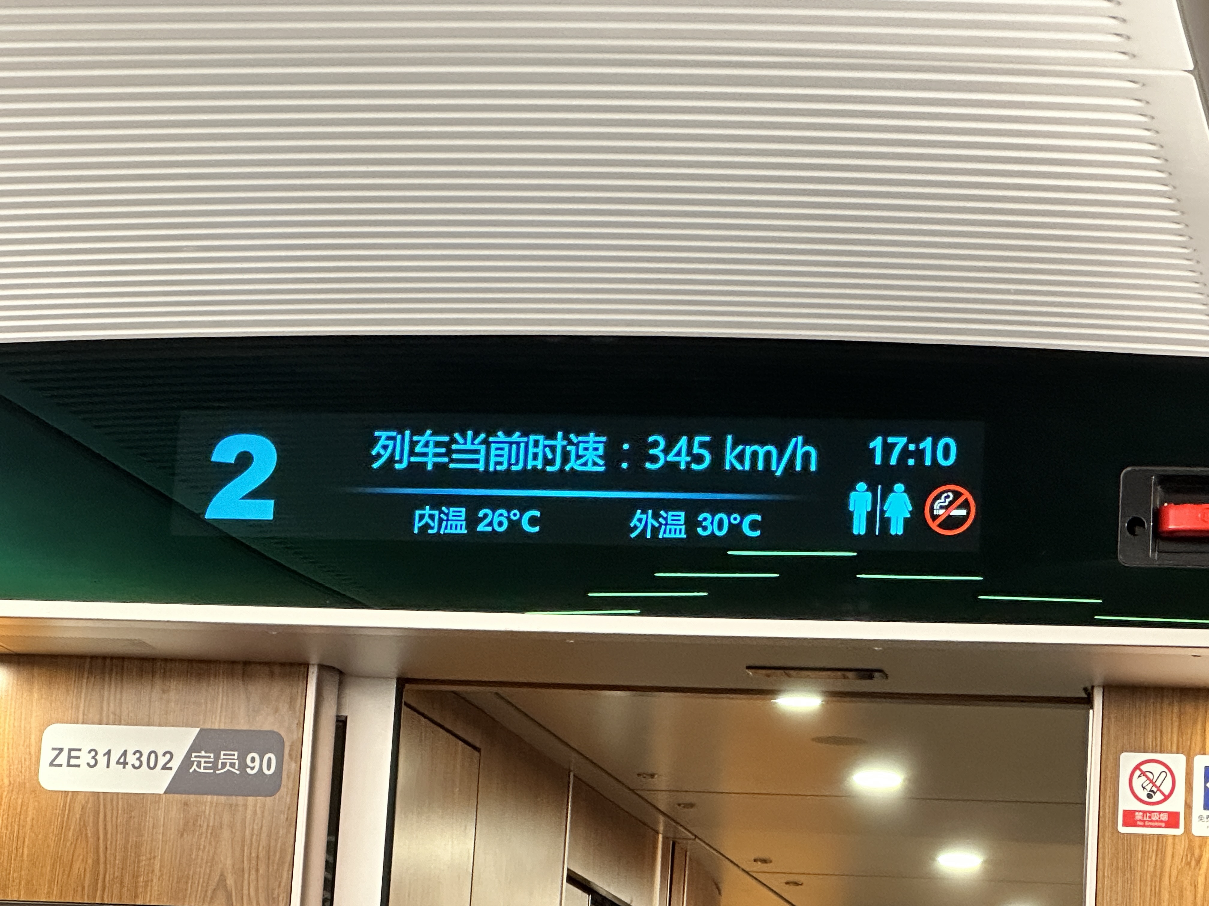 ڰȯóȥ&ˢ787
