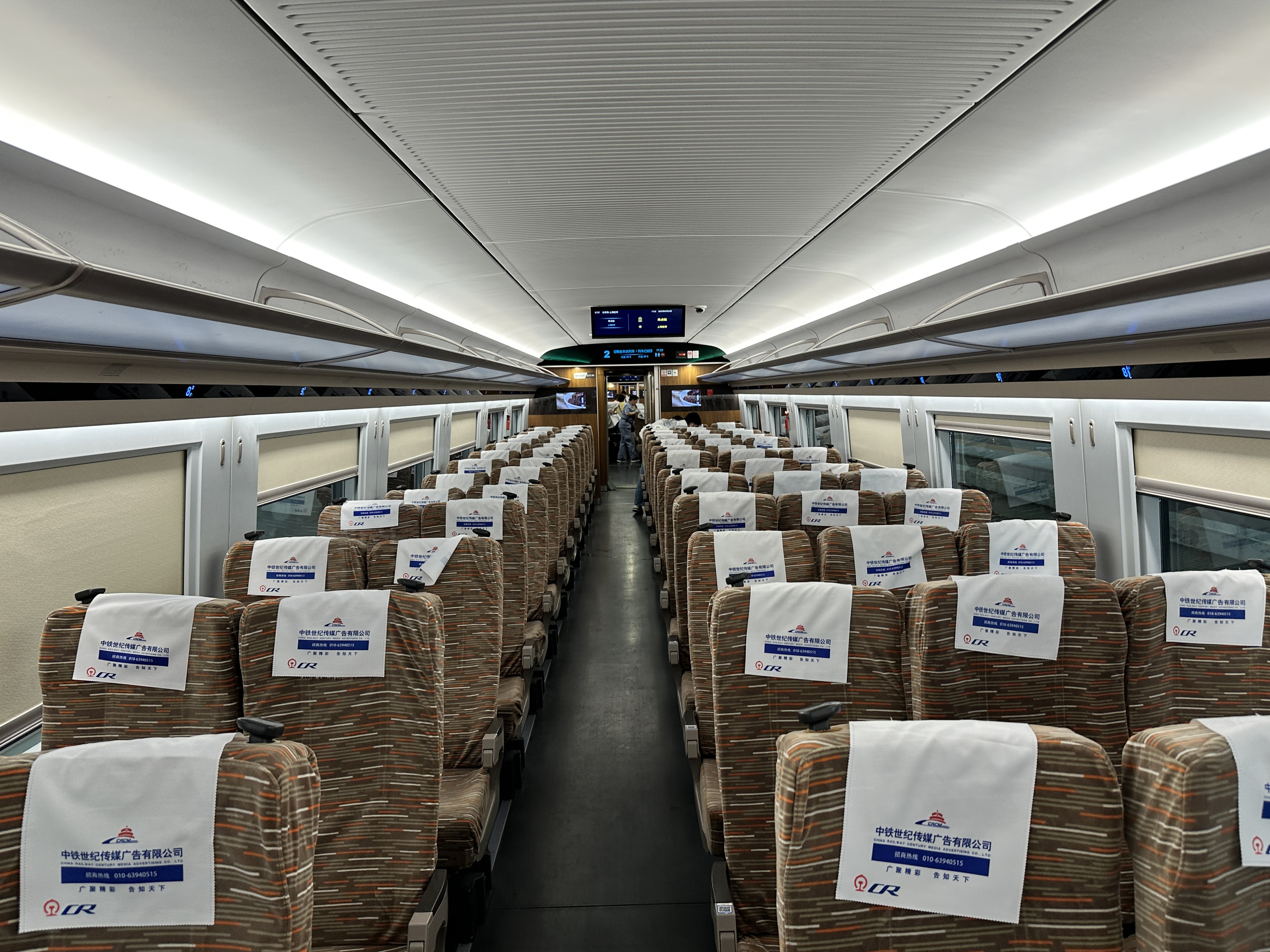 ڰȯóȥ&ˢ787