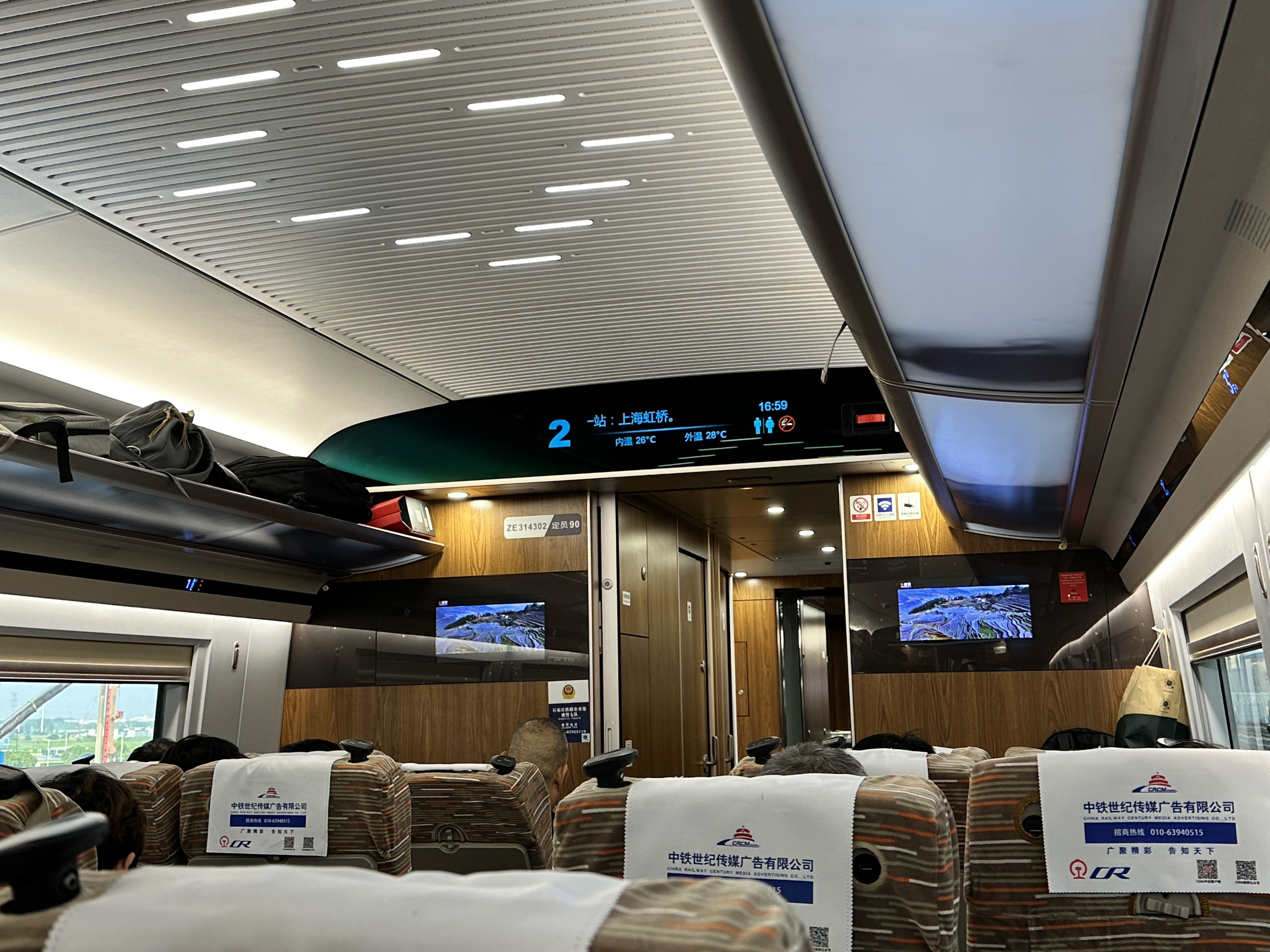 ڰȯóȥ&ˢ787