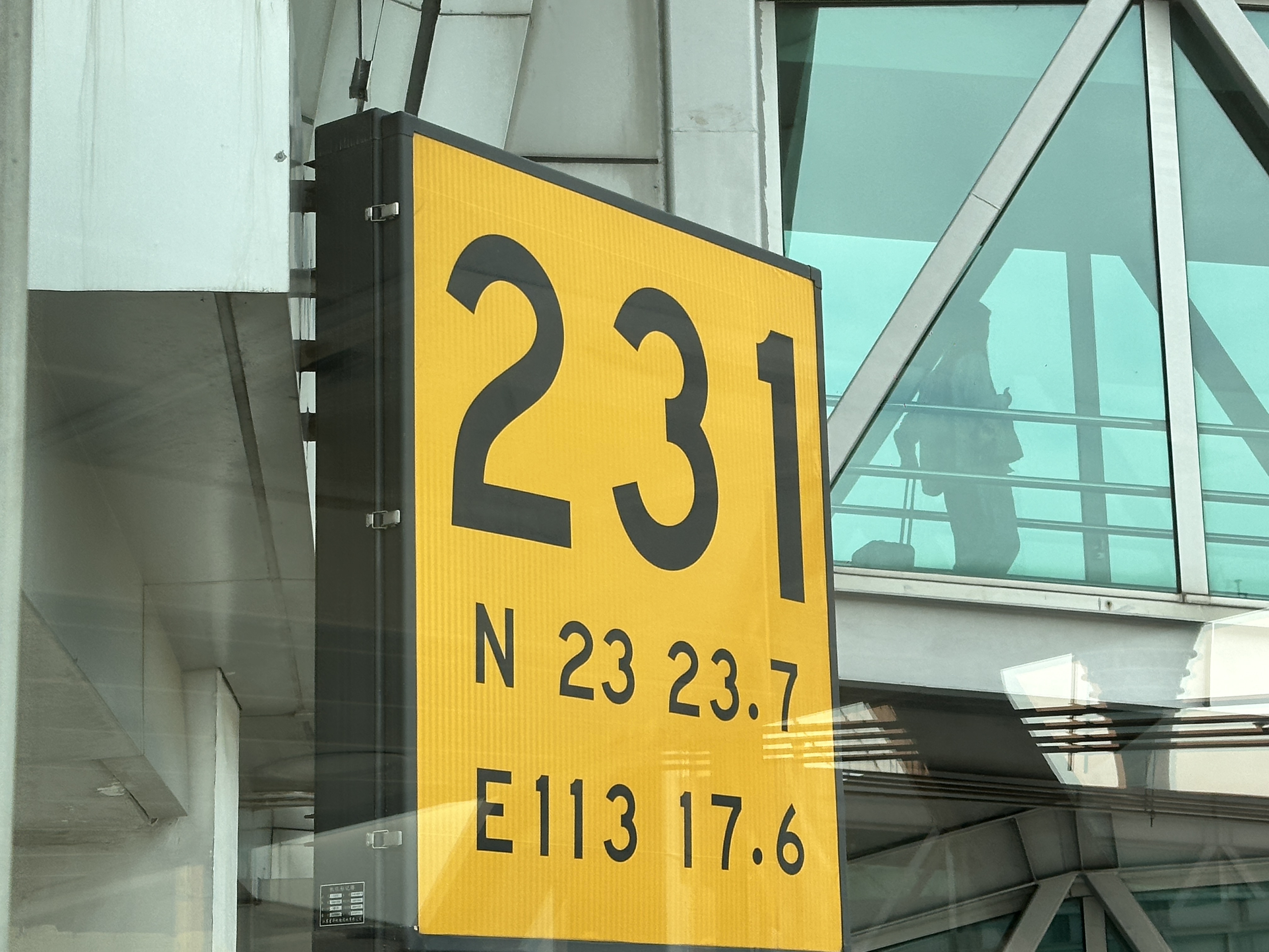 ڰȯóȥ&ˢ787