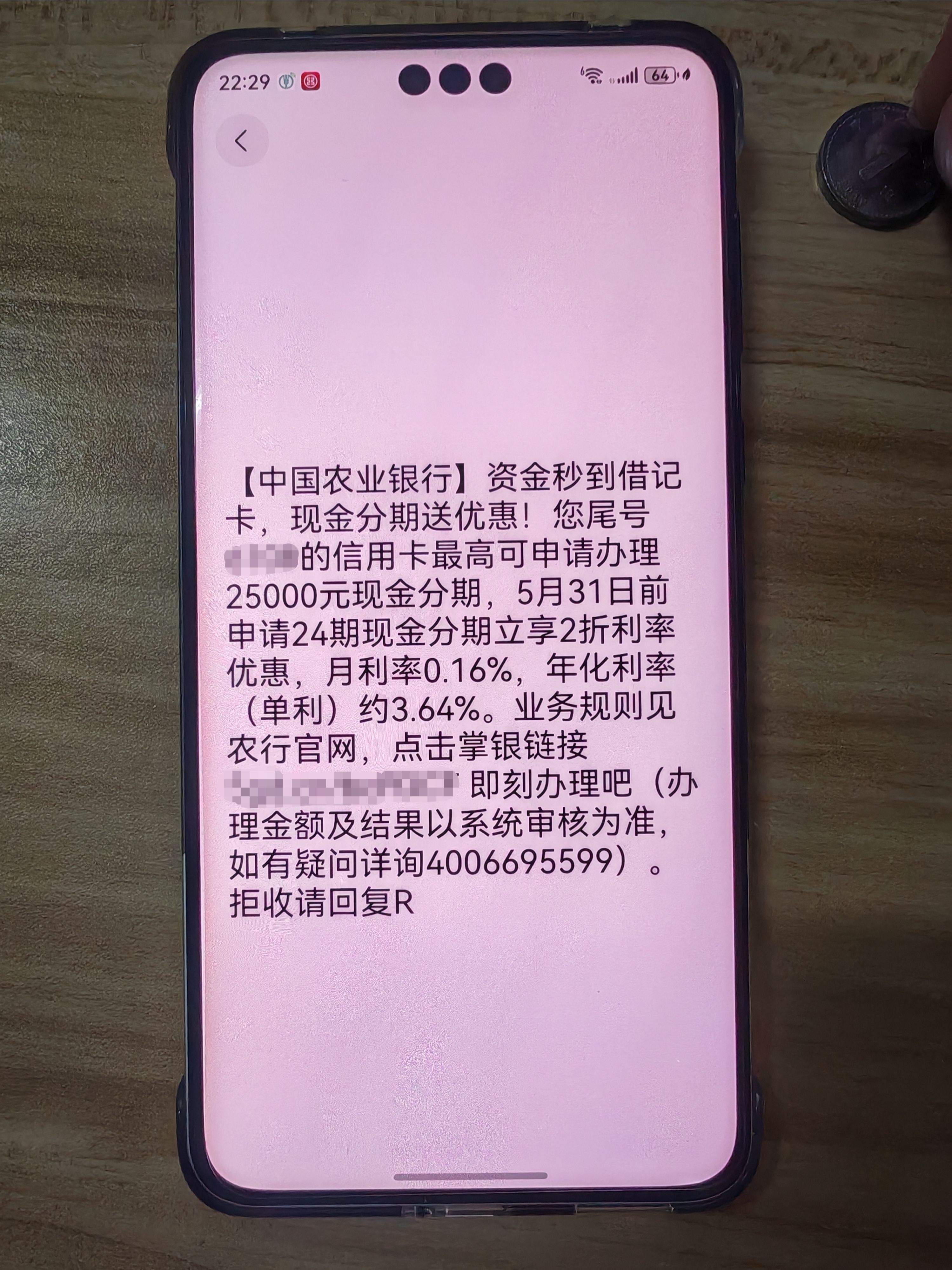 ũͦ˼