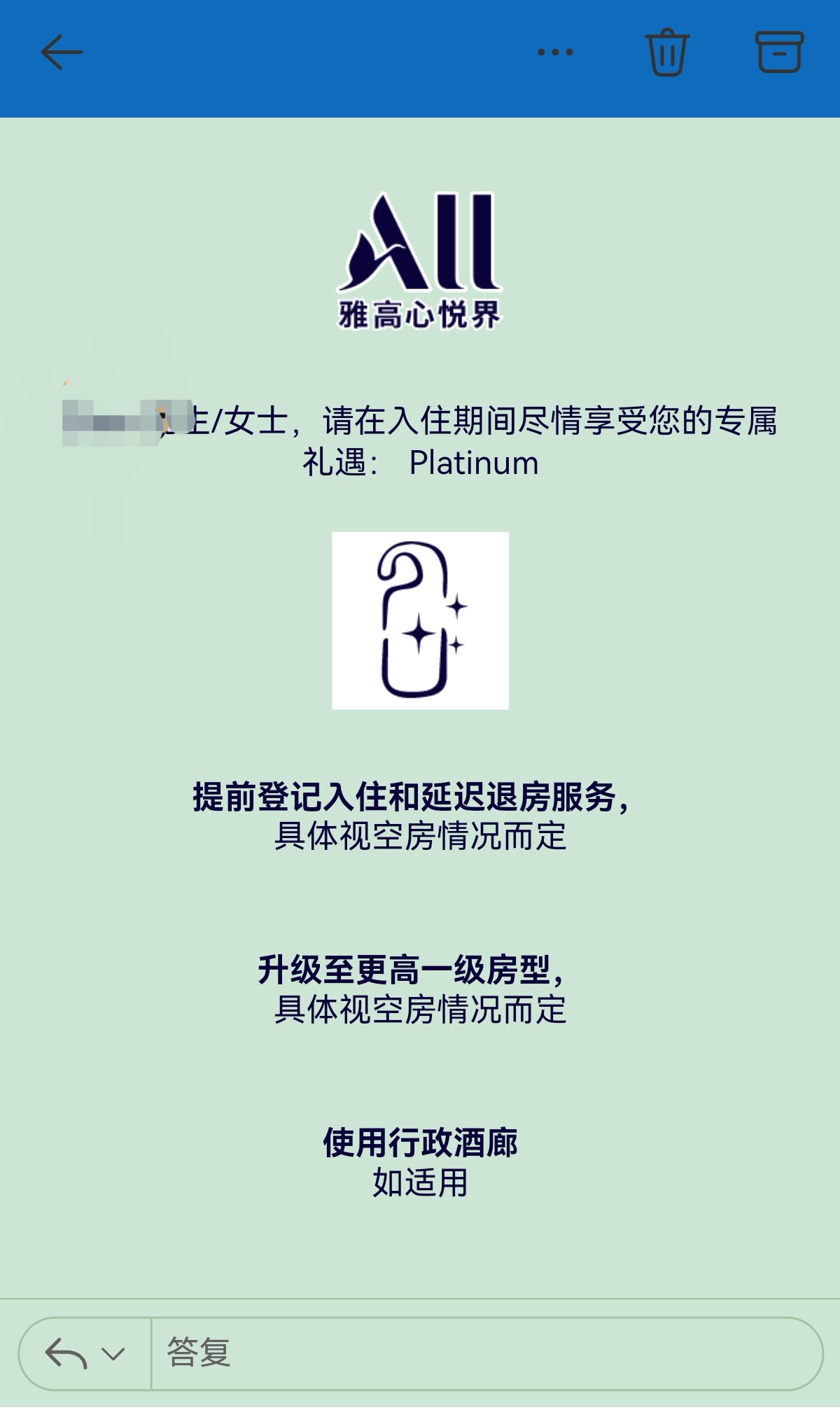 ʣ棨棩ⷿûлԱȨ棿