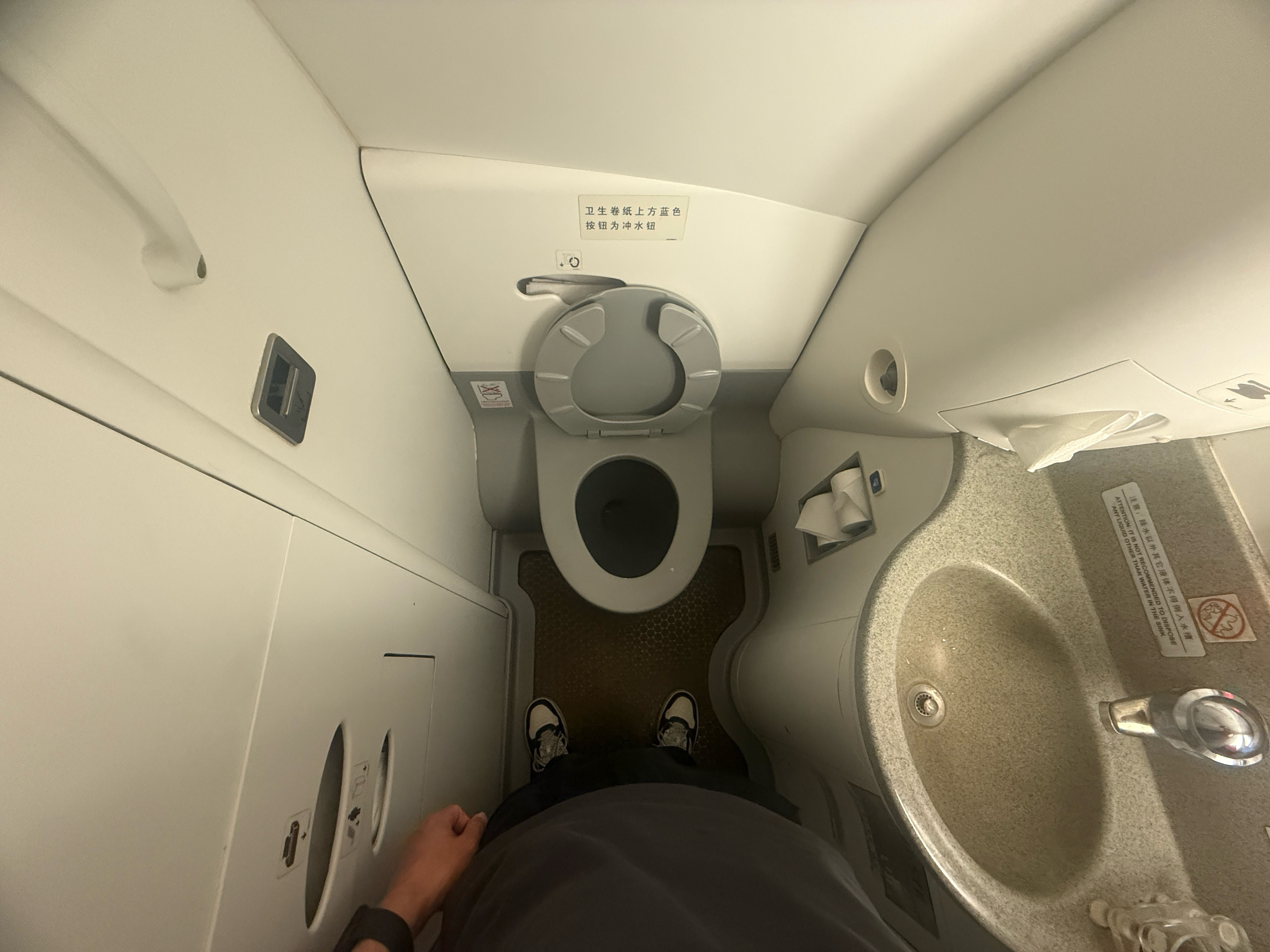 🎇ԶڶսԻ🛩️