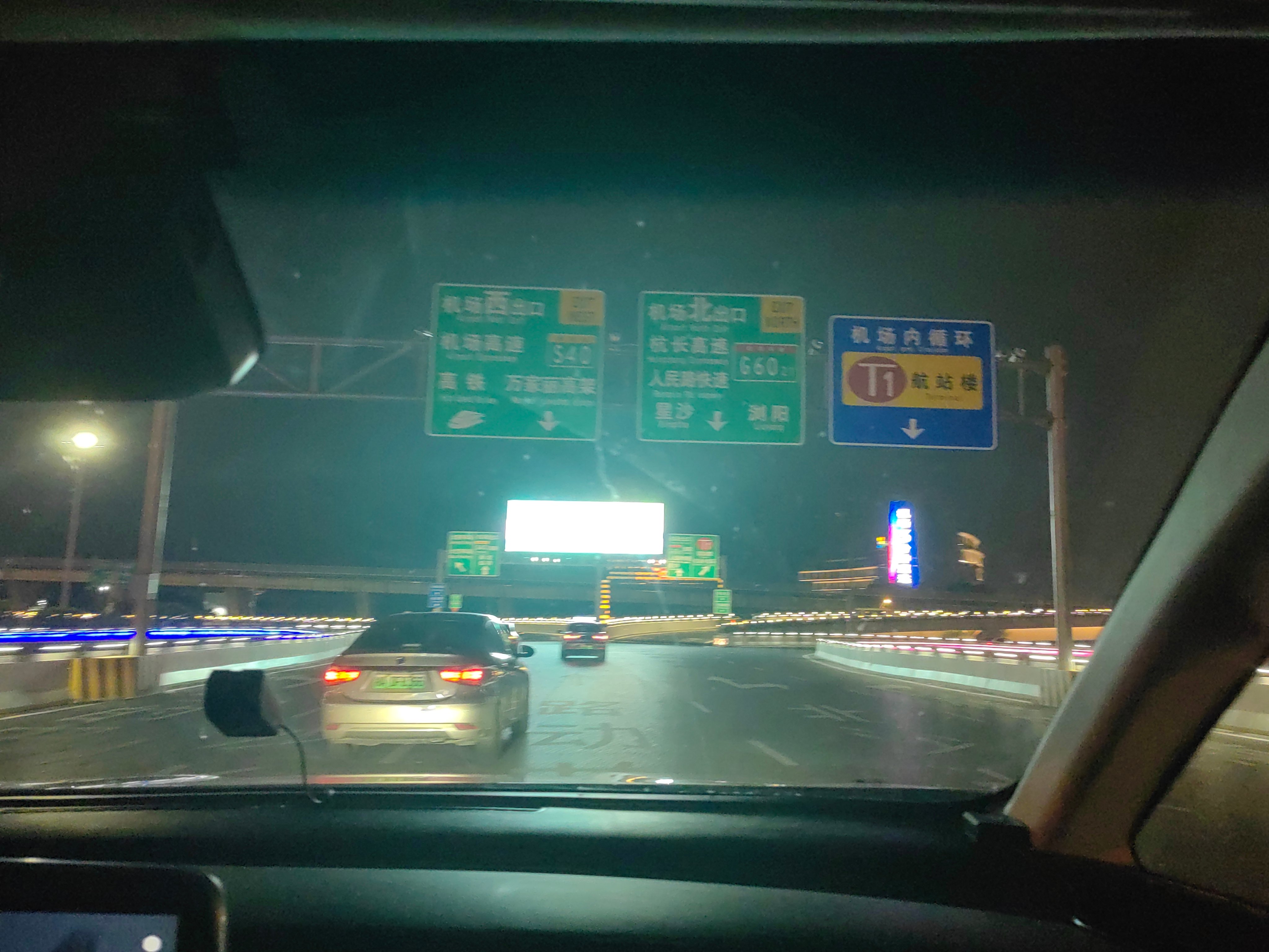 25׺һ | T1Ϣ须-ɳƻ JD5623б