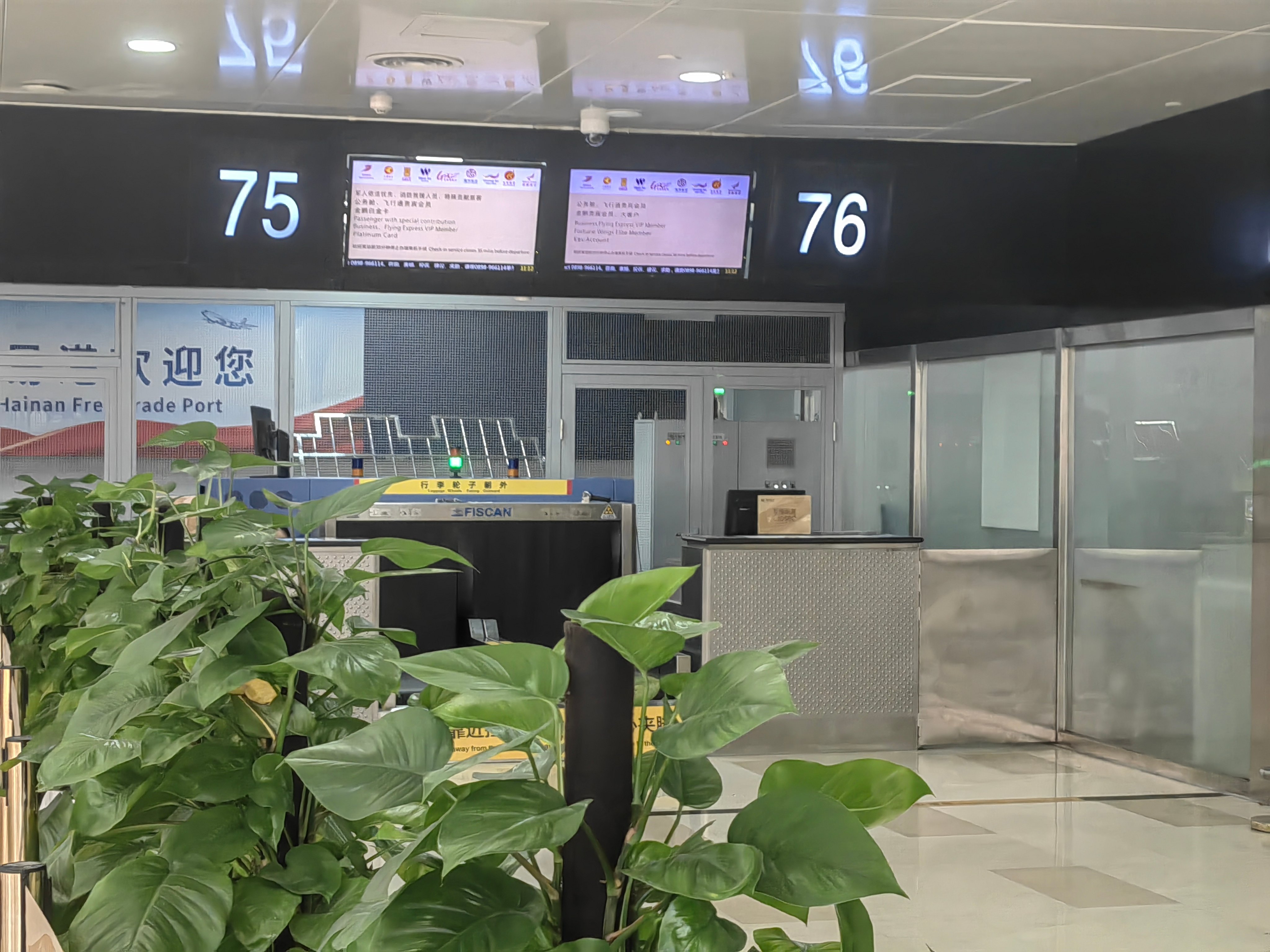 25׺һ | T1Ϣ须-ɳƻ JD5623б