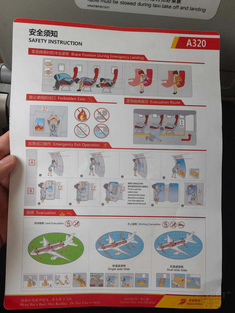 070800A7iOOb8s8Lm8CUlV.jpg