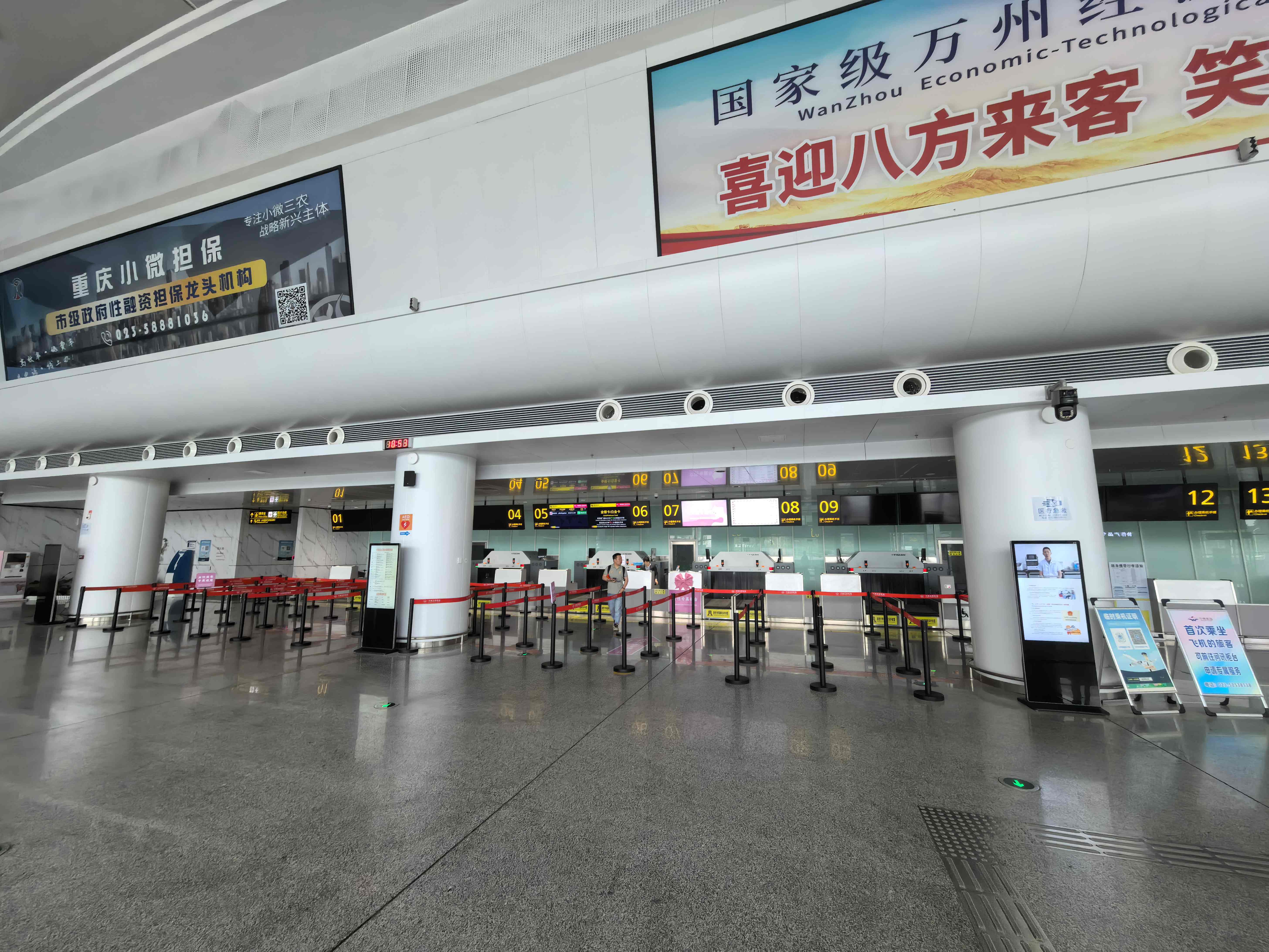 黪İݻʣǭڶɳ
