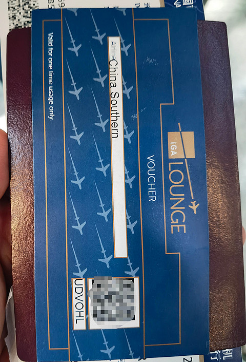 赶在端午假期前回国 - CZ680 伊斯坦布尔-北京大兴 飞行体验 赶在端午假期前回国 - CZ680 伊斯坦布尔-北京大兴 飞行体验