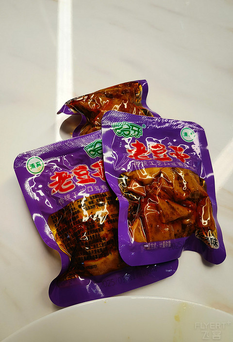 赶在端午假期前回国 - CZ680 伊斯坦布尔-北京大兴 飞行体验