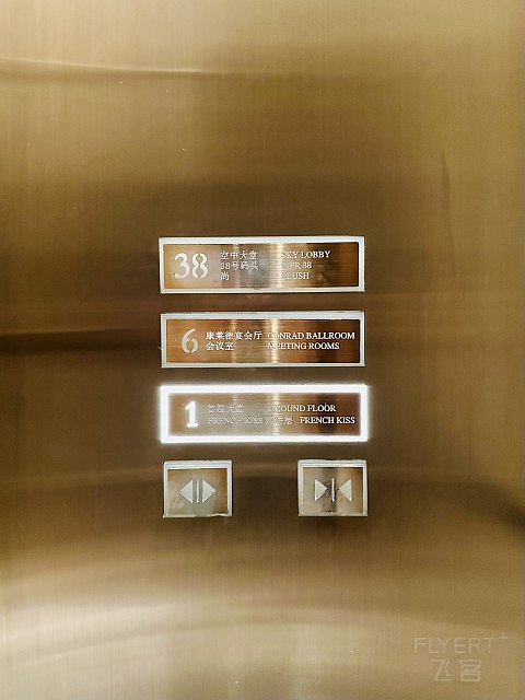 天际线巡礼｜海与天走不完 ｜ 厦门康莱德豪华海景03号套房