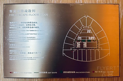 天际线巡礼｜海与天走不完 ｜ 厦门康莱德豪华海景03号套房