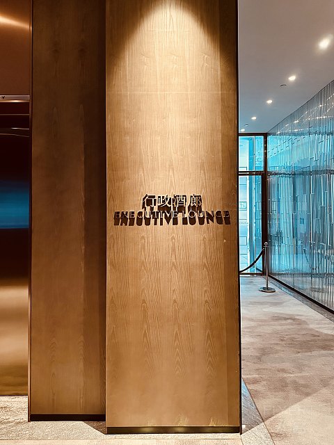 天际线巡礼｜海与天走不完 ｜ 厦门康莱德豪华海景03号套房