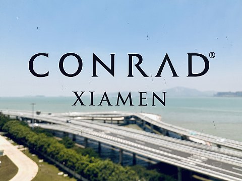 天际线巡礼｜海与天走不完 ｜ 厦门康莱德豪华海景03号套房