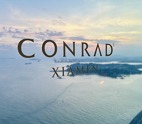 天际线巡礼｜海与天走不完 ｜ 厦门康莱德豪华海景03号套房
