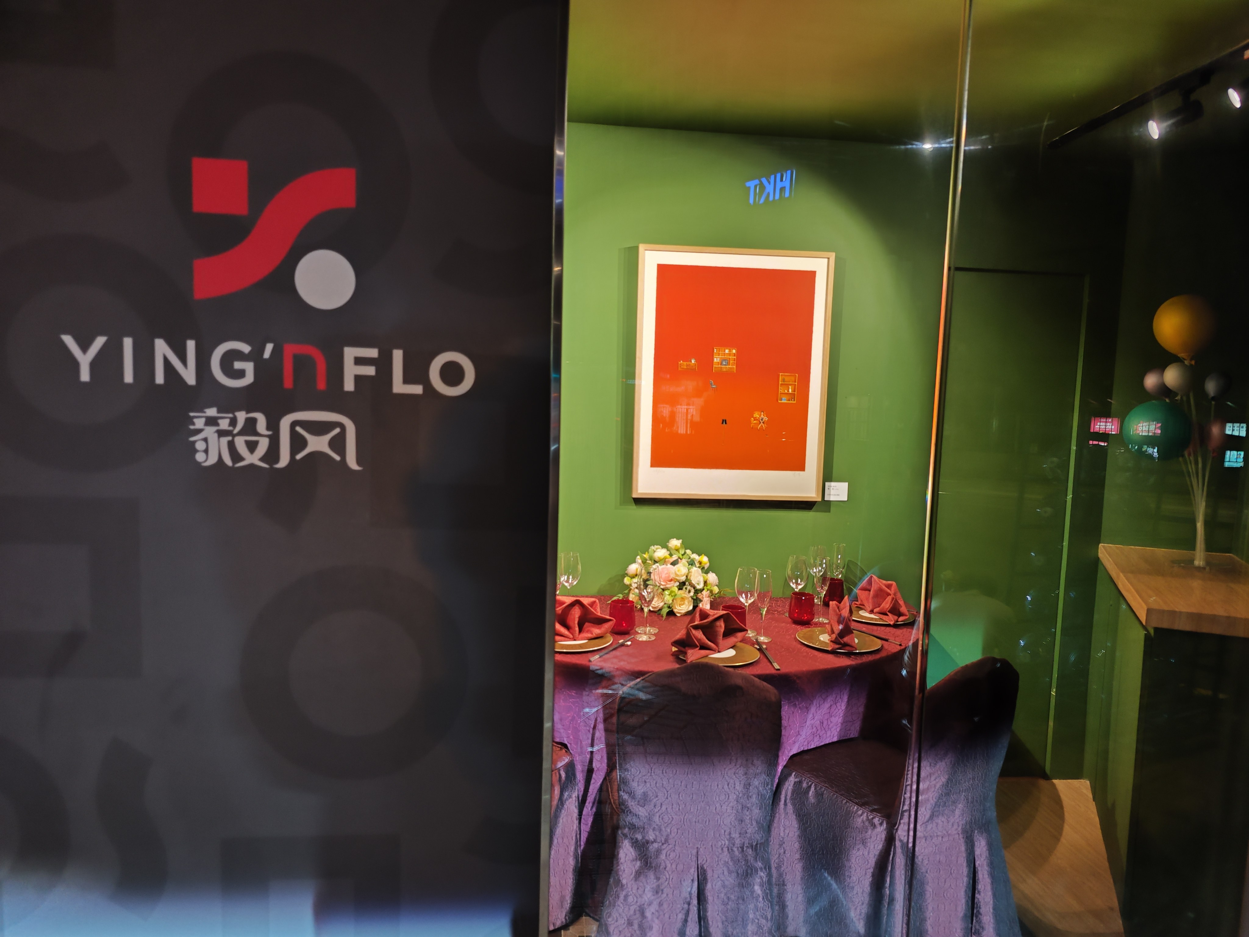 #LanghamƷ#۽Ying'nFlo, Wesley Admiralty, Hong Kong