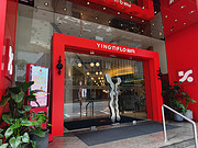 LanghamƷ#<em></em>Ying'nFlo,Wesley Admiralty,Hong Kong