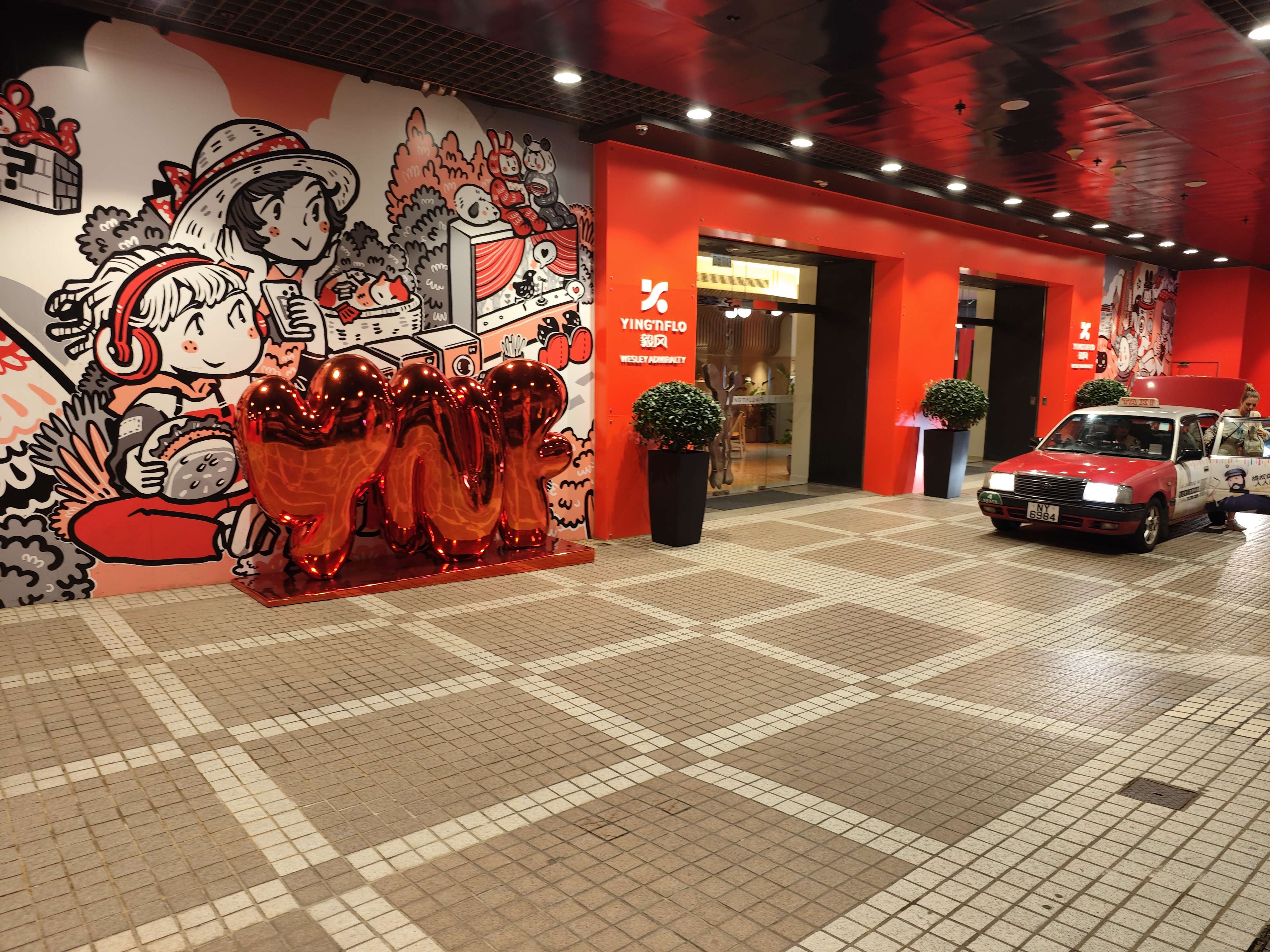 #LanghamƷ#۽Ying'nFlo, Wesley Admiralty, Hong Kong