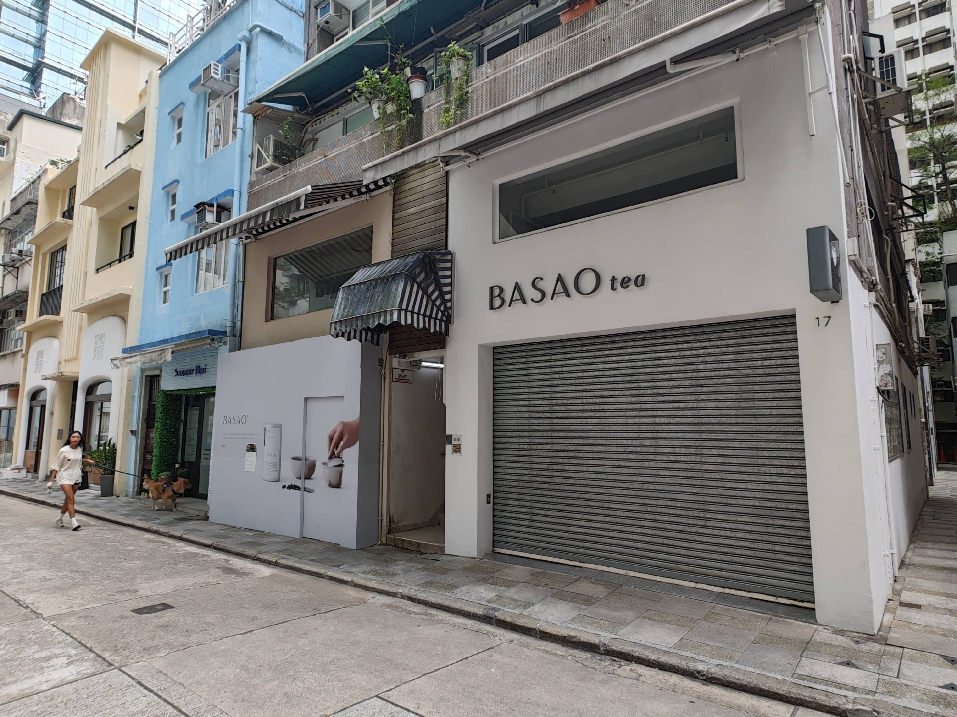 #LanghamƷ#۽Ying'nFlo, Wesley Admiralty, Hong Kong