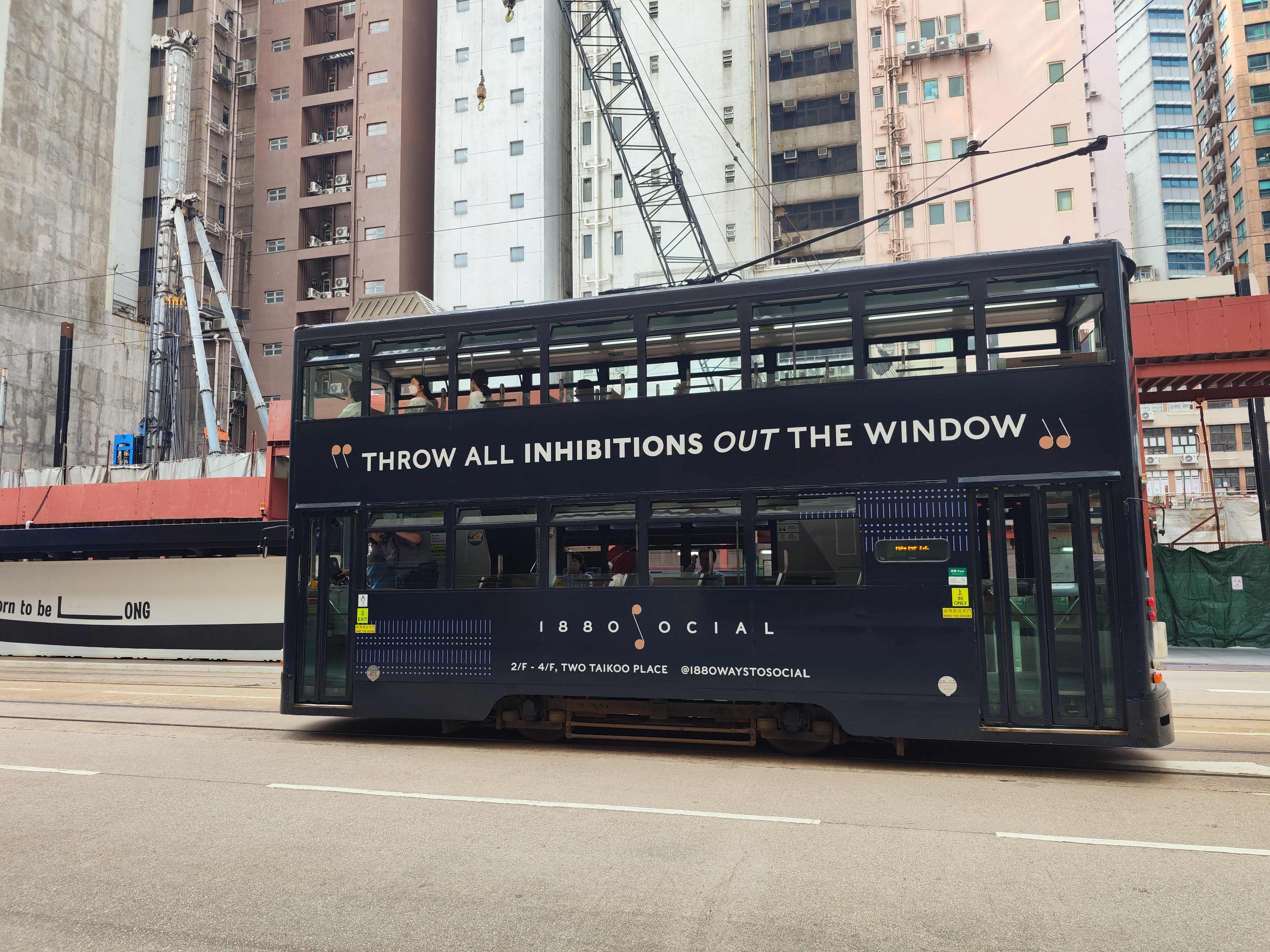 #LanghamƷ#۽Ying'nFlo, Wesley Admiralty, Hong Kong
