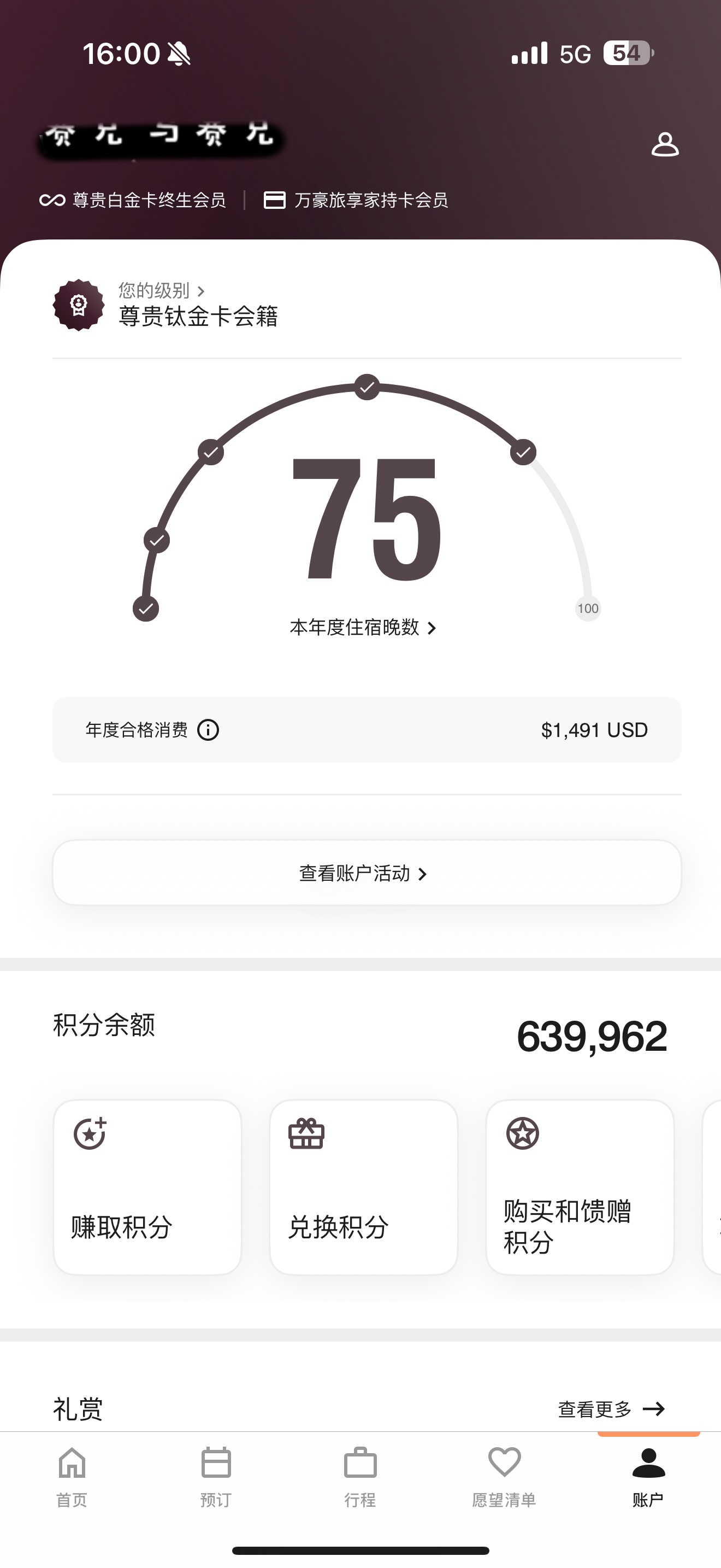 վF6õˡ75NҲ