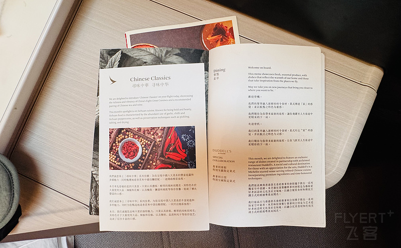 152556SBIENKQKFMPBTPVX.png