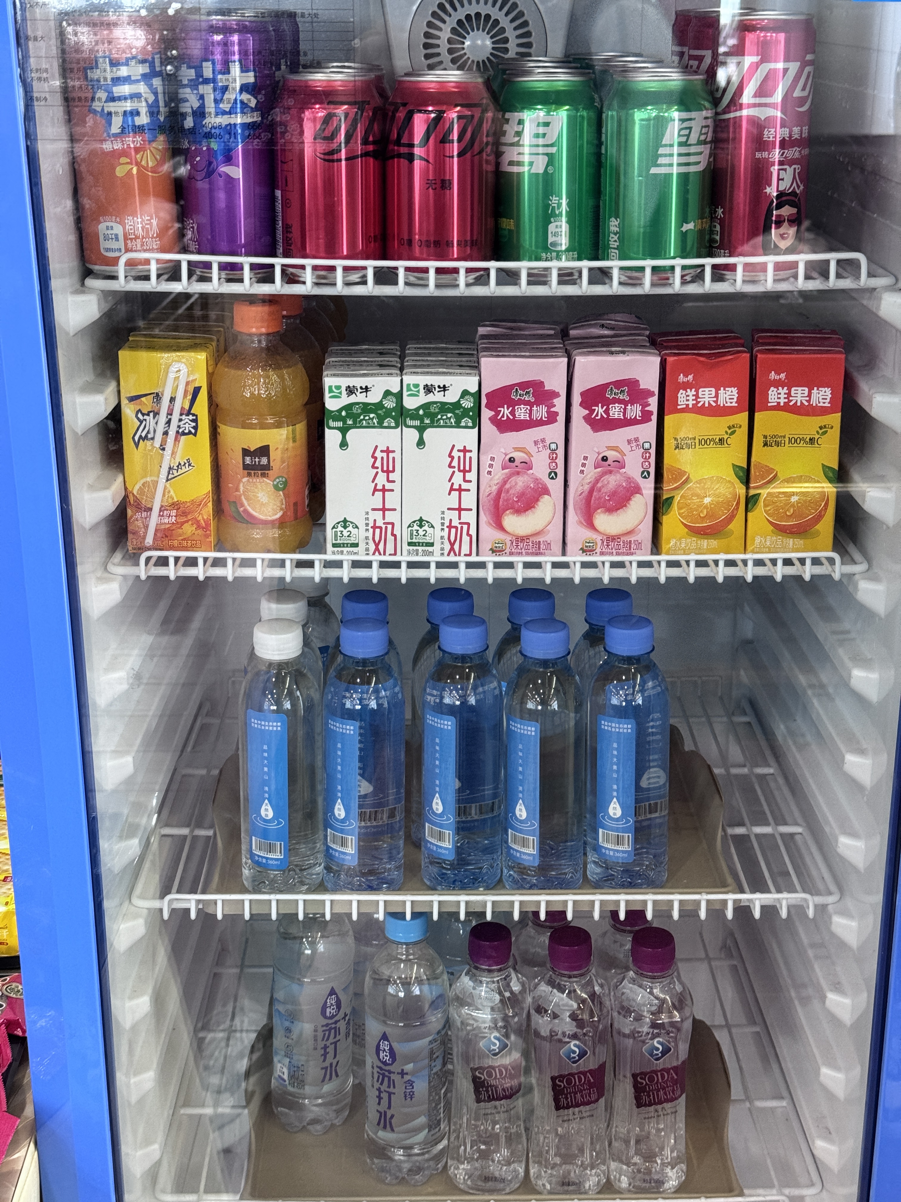 ʡڶ/ʡڵڶʻȫ¼