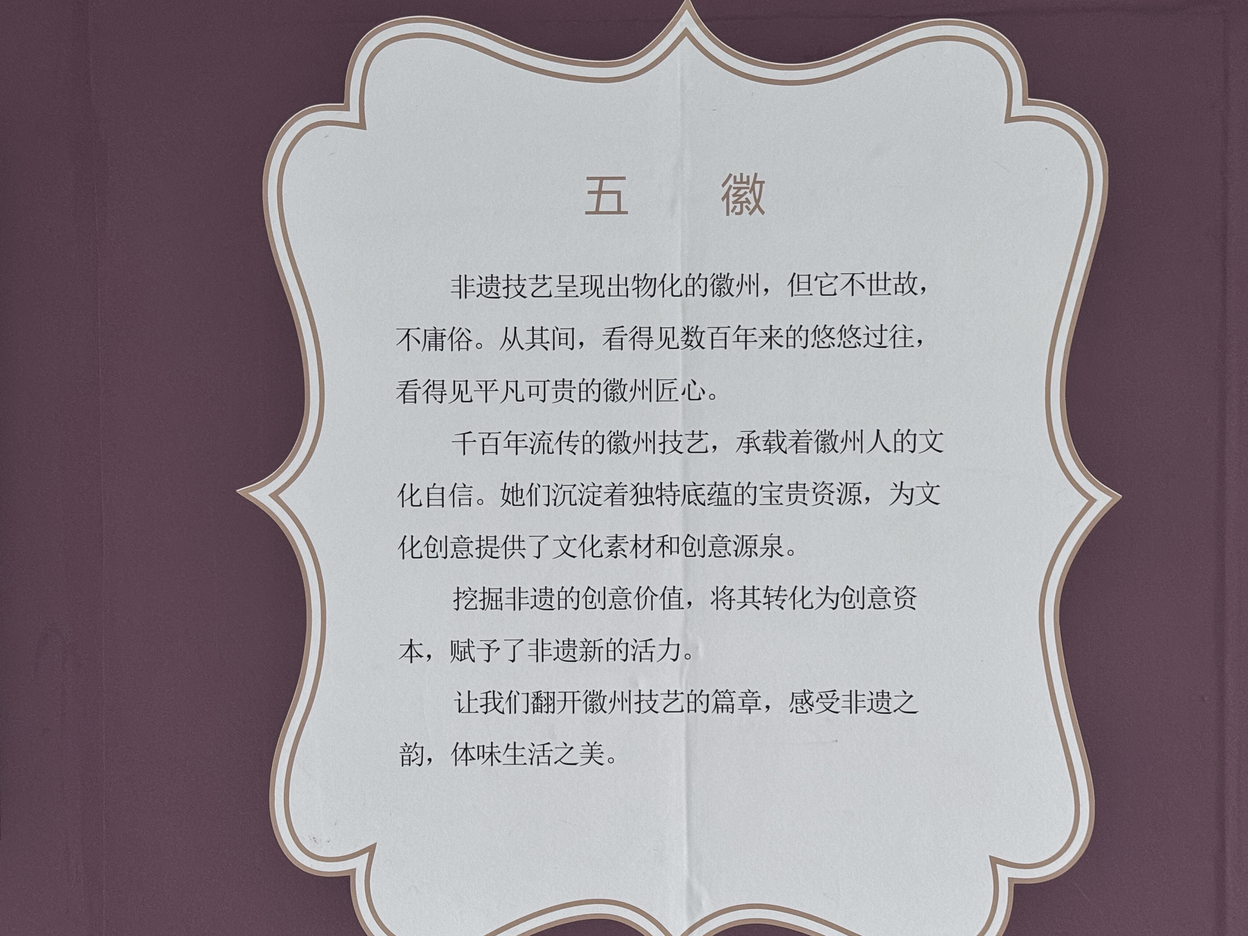 ʡڶ/ʡڵڶʻȫ¼