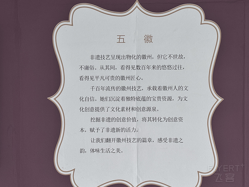 163226HJPQUZWFRBYWCRFA.png 163226HJPQUZWFRBYWCRFA.png