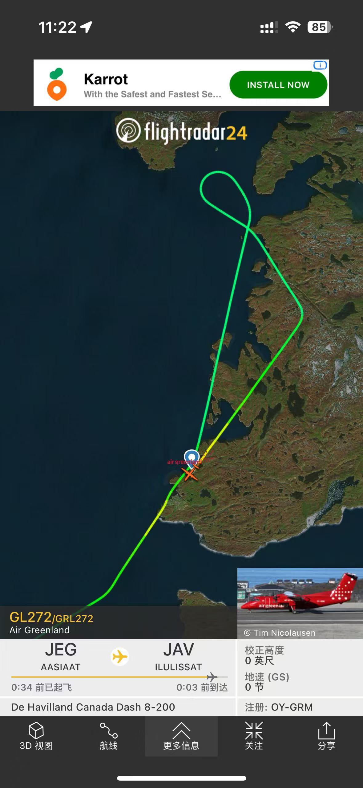 գGL781 GL272 籾 - Ŭ - ¬ ͦȦ