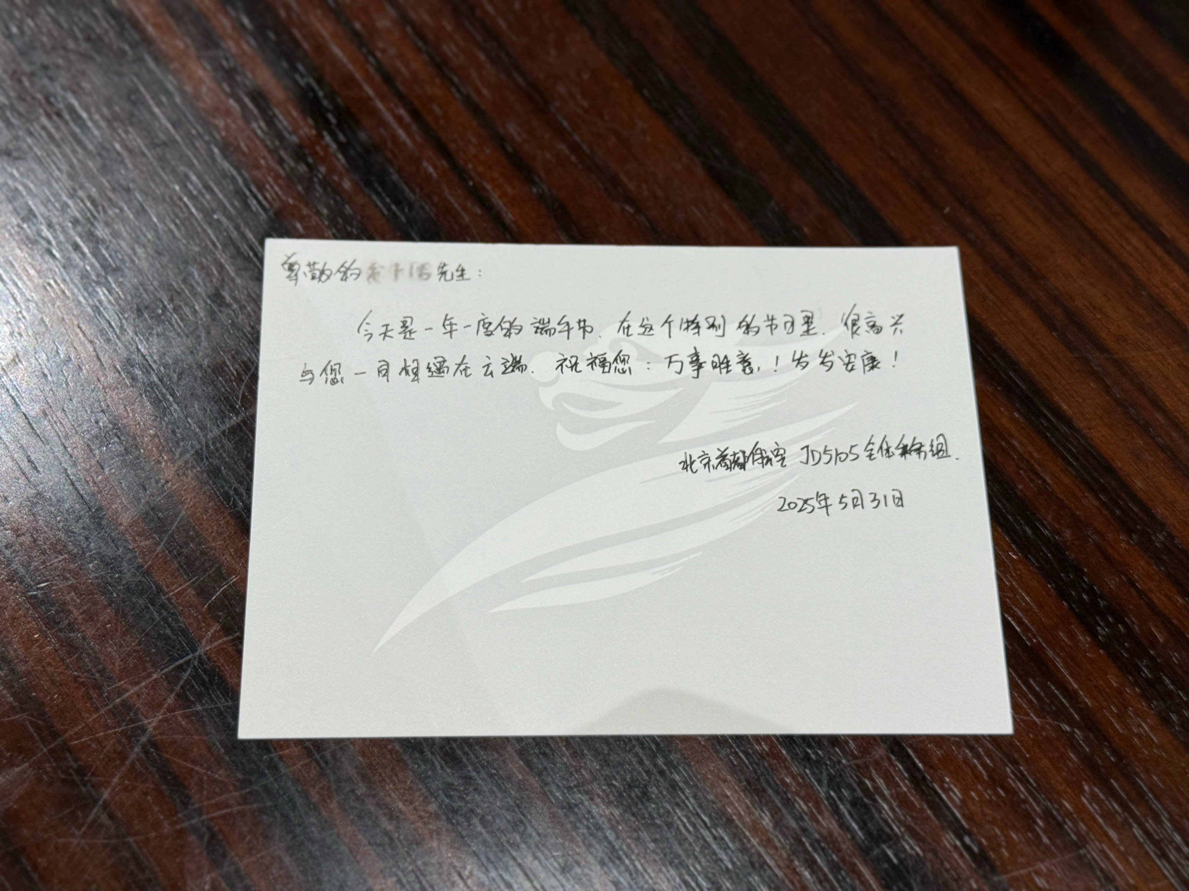 ʡڶ/ʡڵڶʻȫ¼