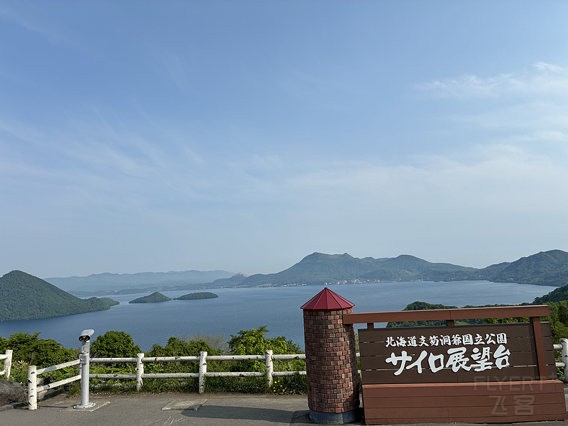 212402PGYBDKVBZNAKIJOG.png