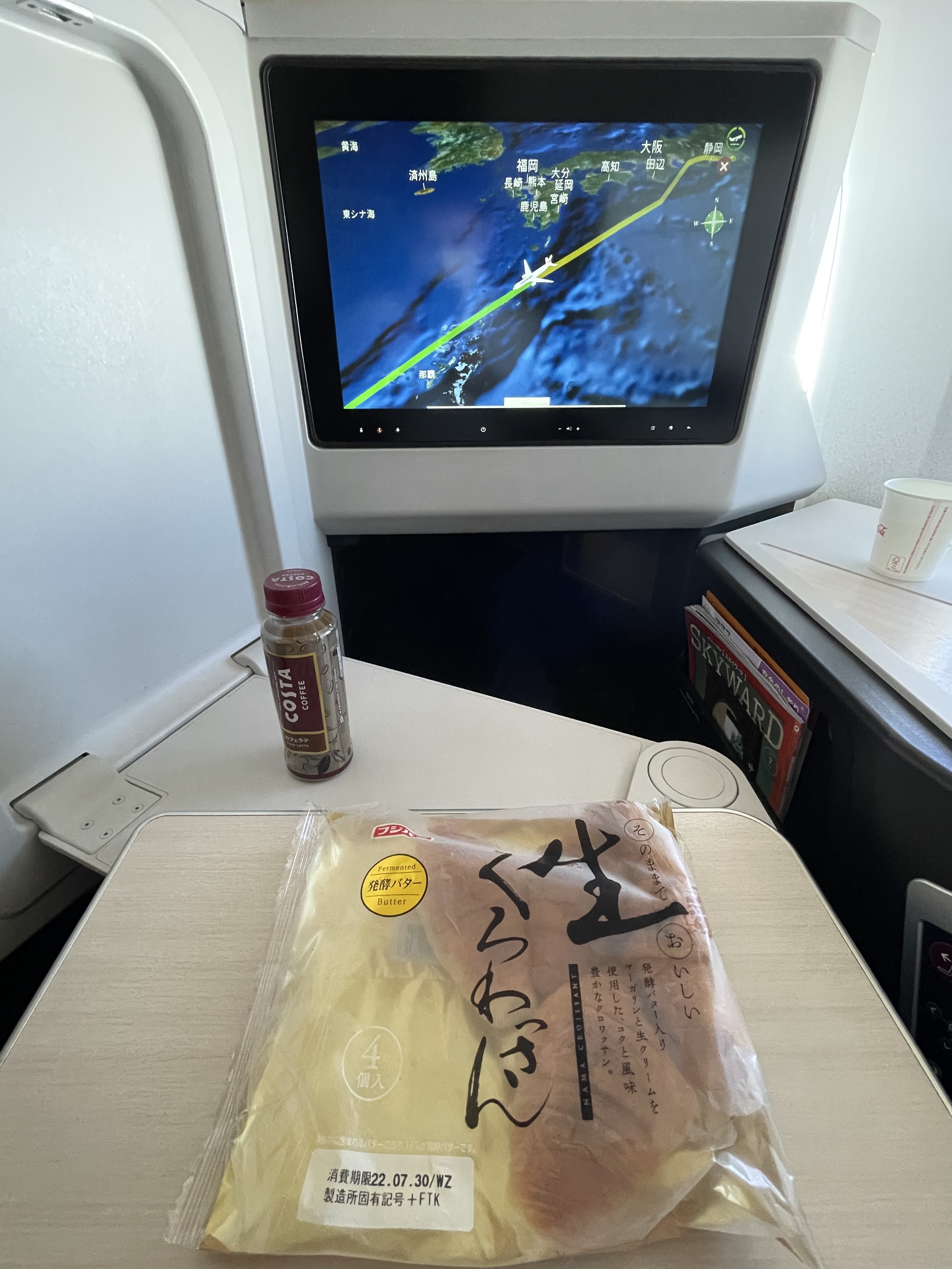 JGPСպ 777-200߻/HND- ISG Ѫ֮