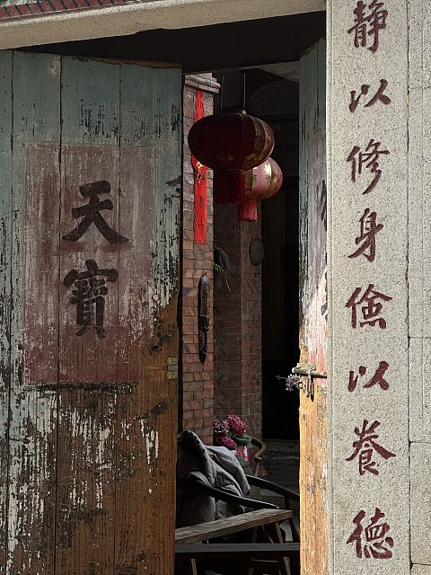 泉州七栩钟楼｜半城烟火半城仙