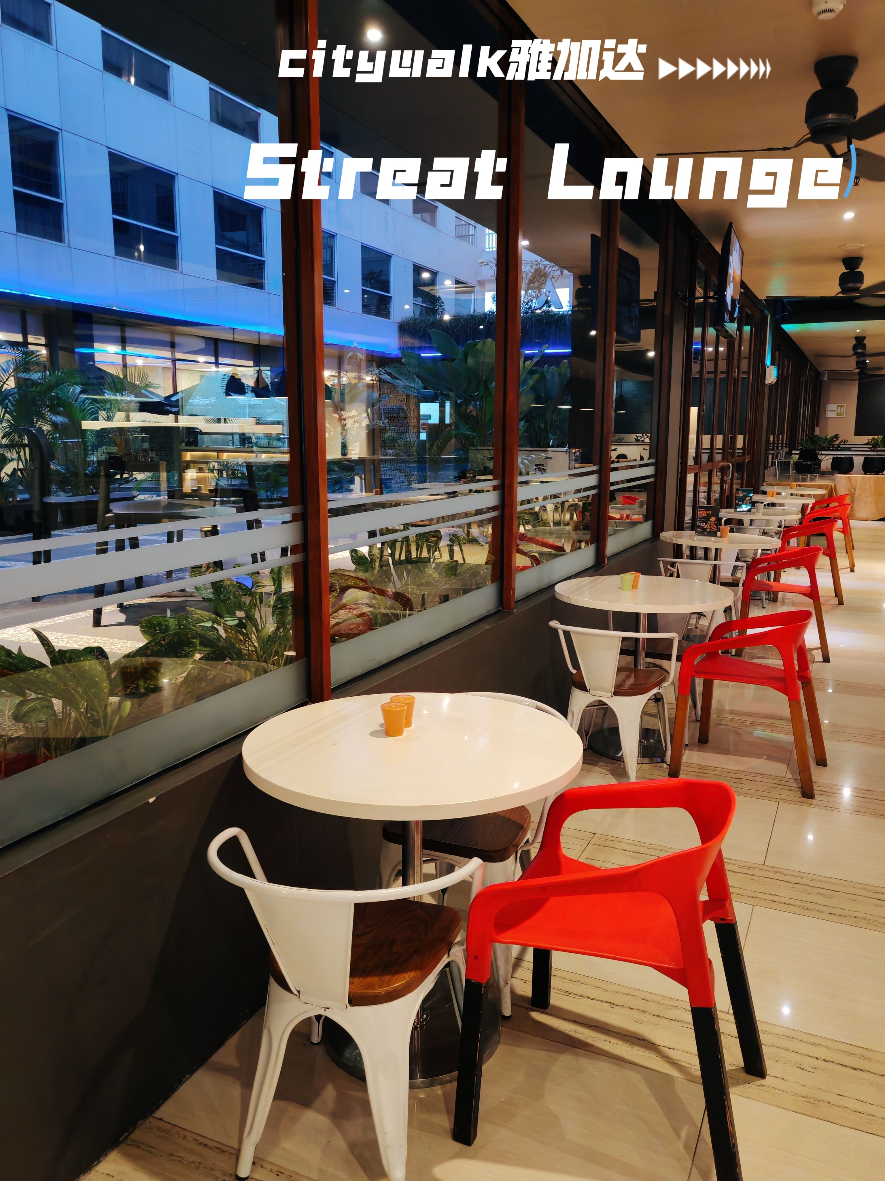 żӴ˱˼ƷStreat105rͳʲô