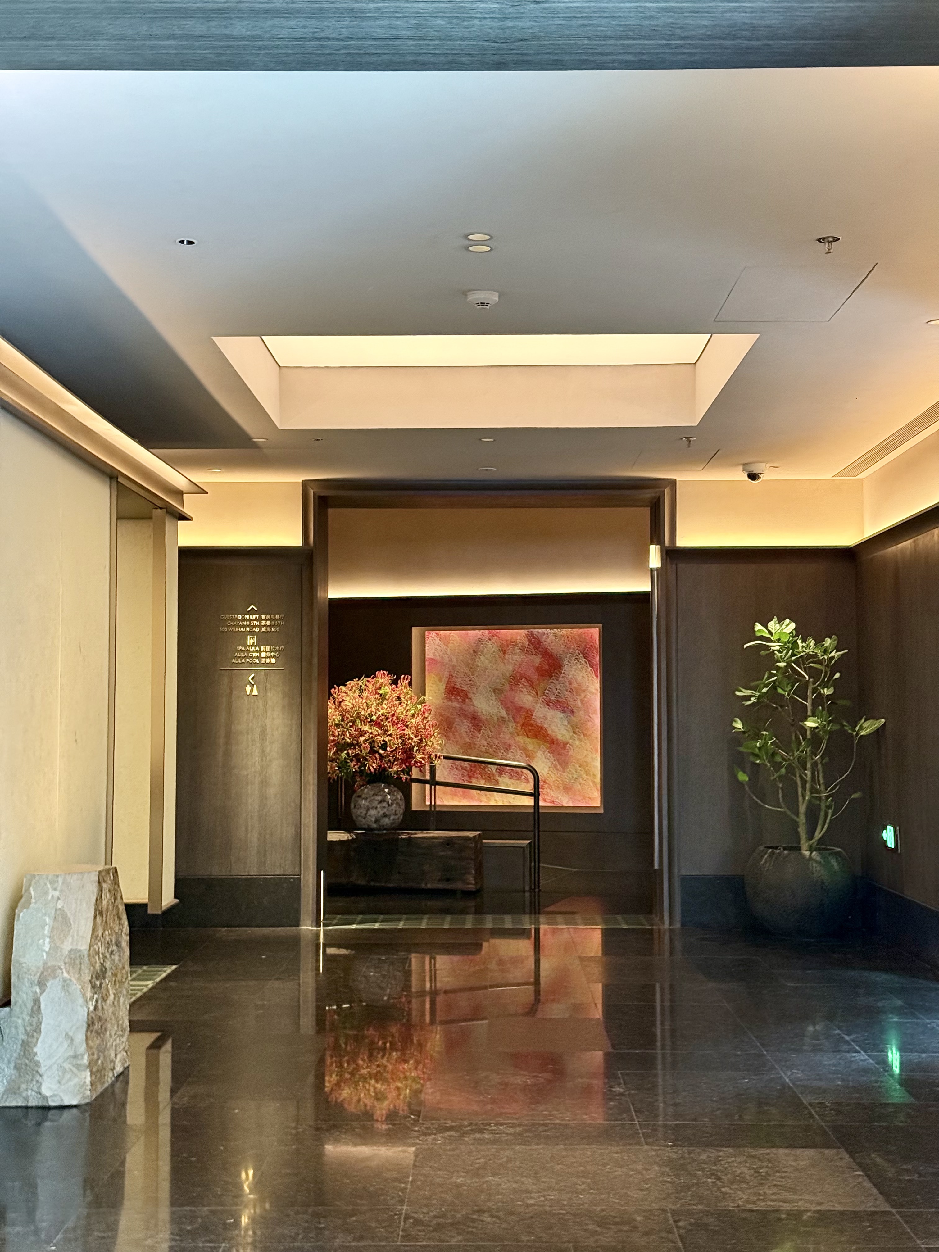 [FANG] AlilA SHANGHAI | Ϻ