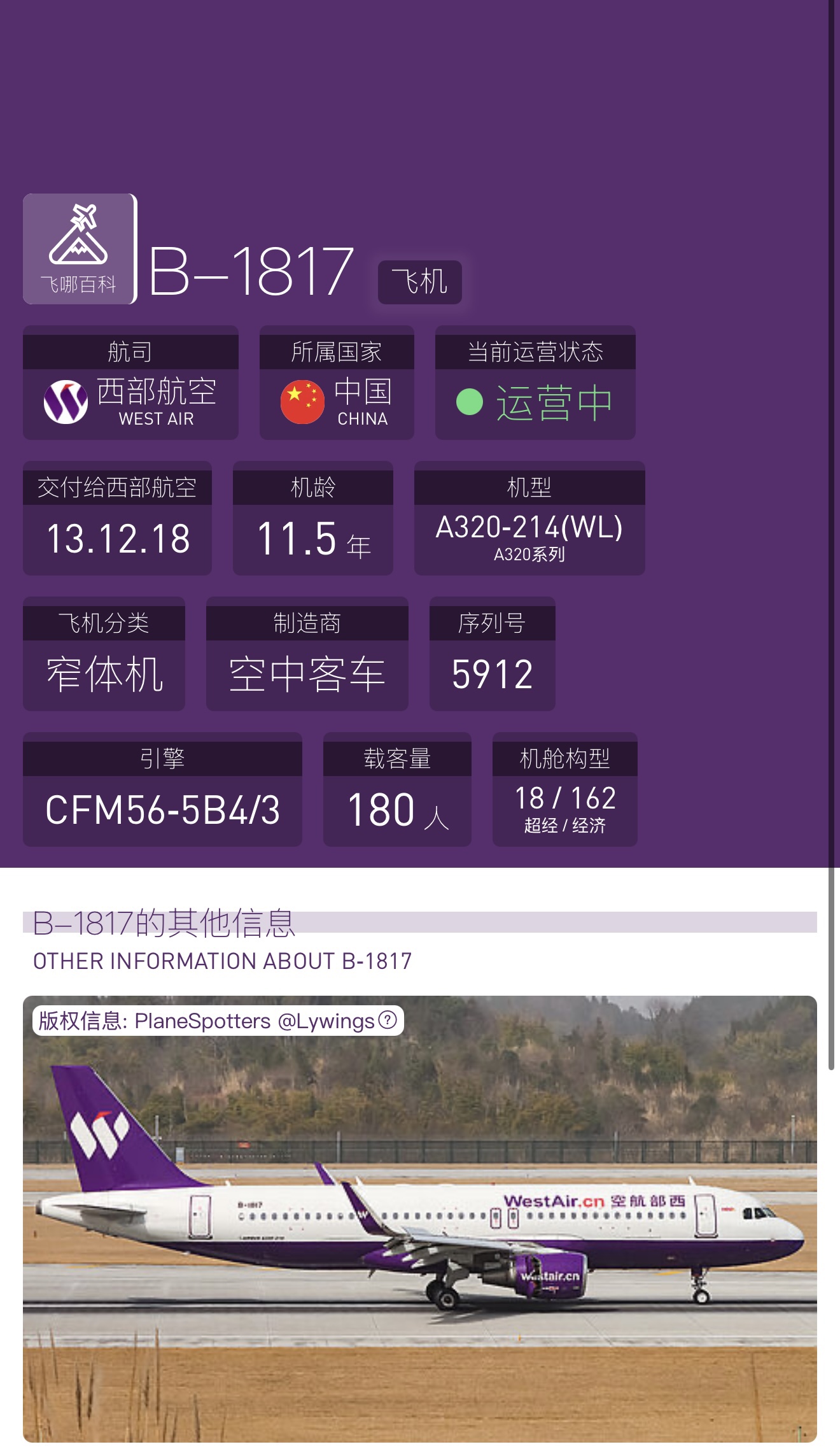 PN֮Լ🖐️չٷ